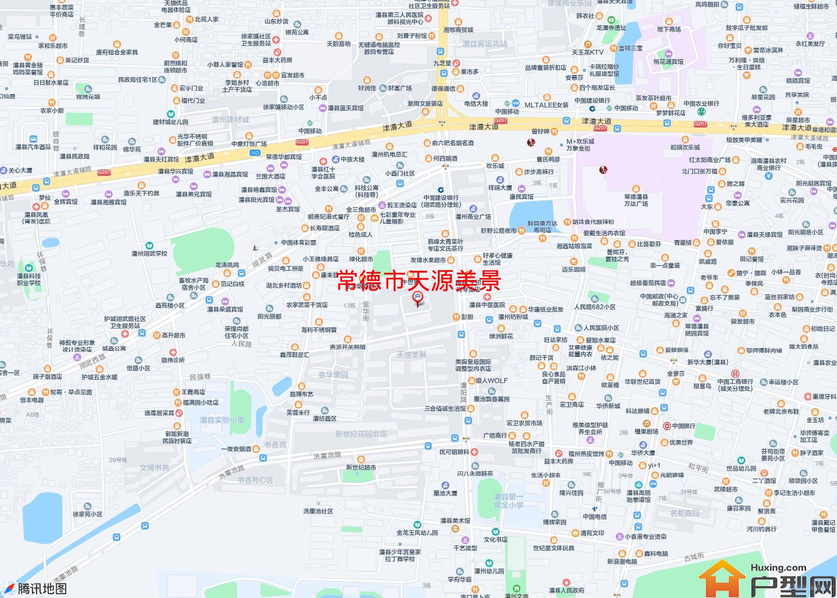 天源美景小区 - 户型网