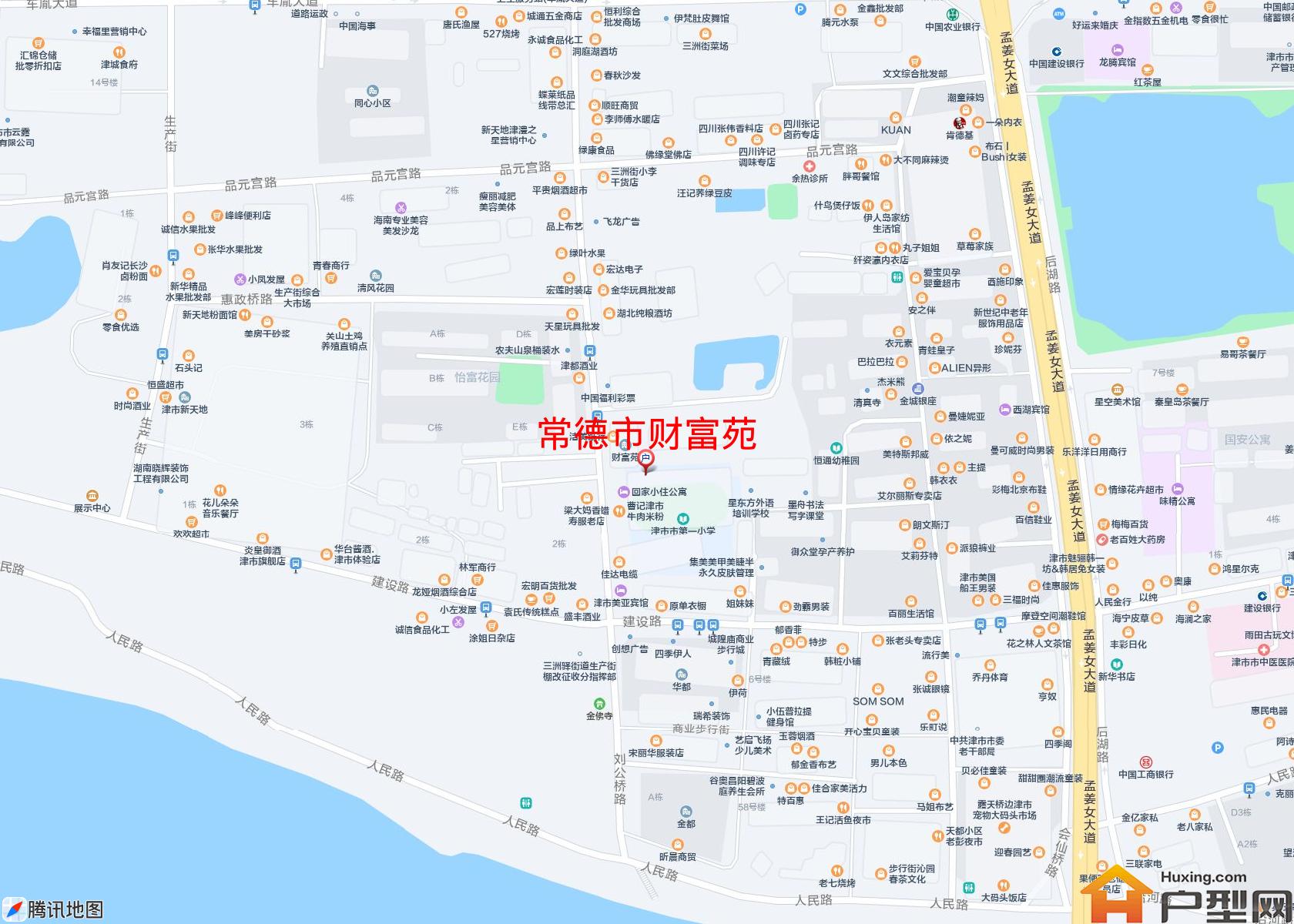 财富苑小区 - 户型网