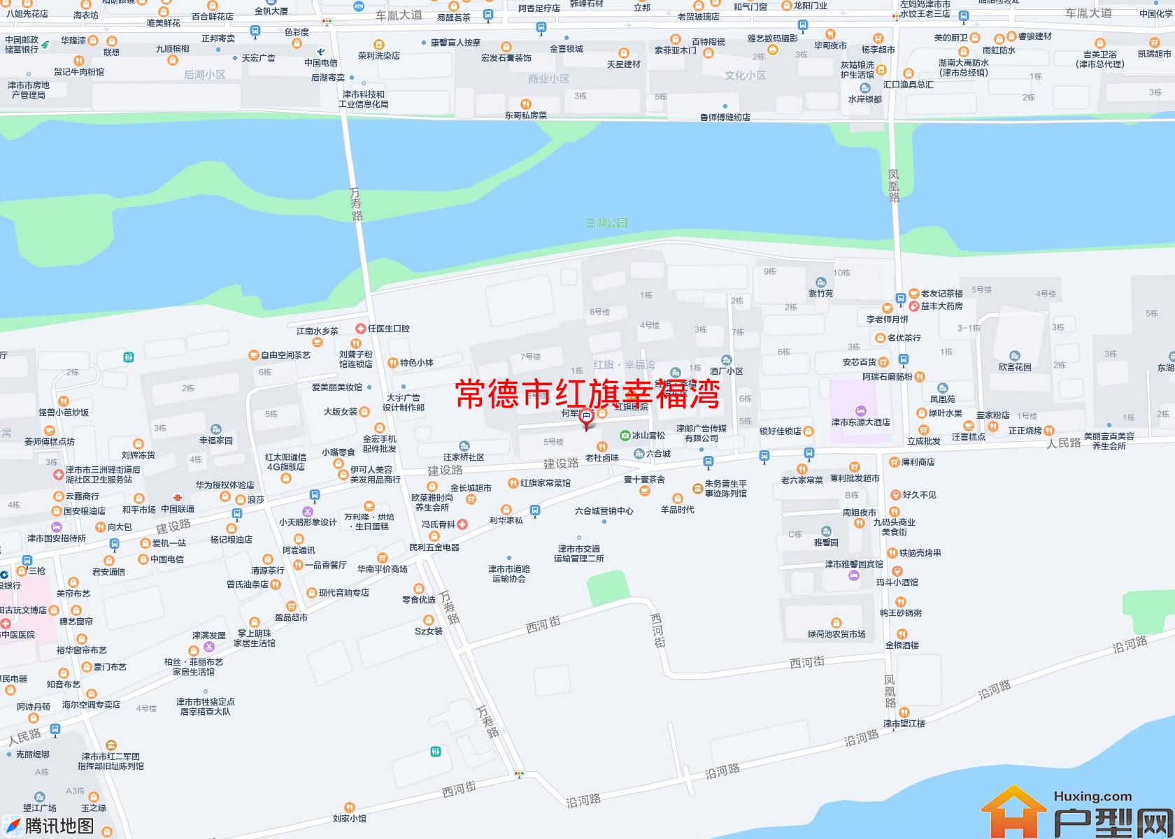 红旗幸福湾小区 - 户型网