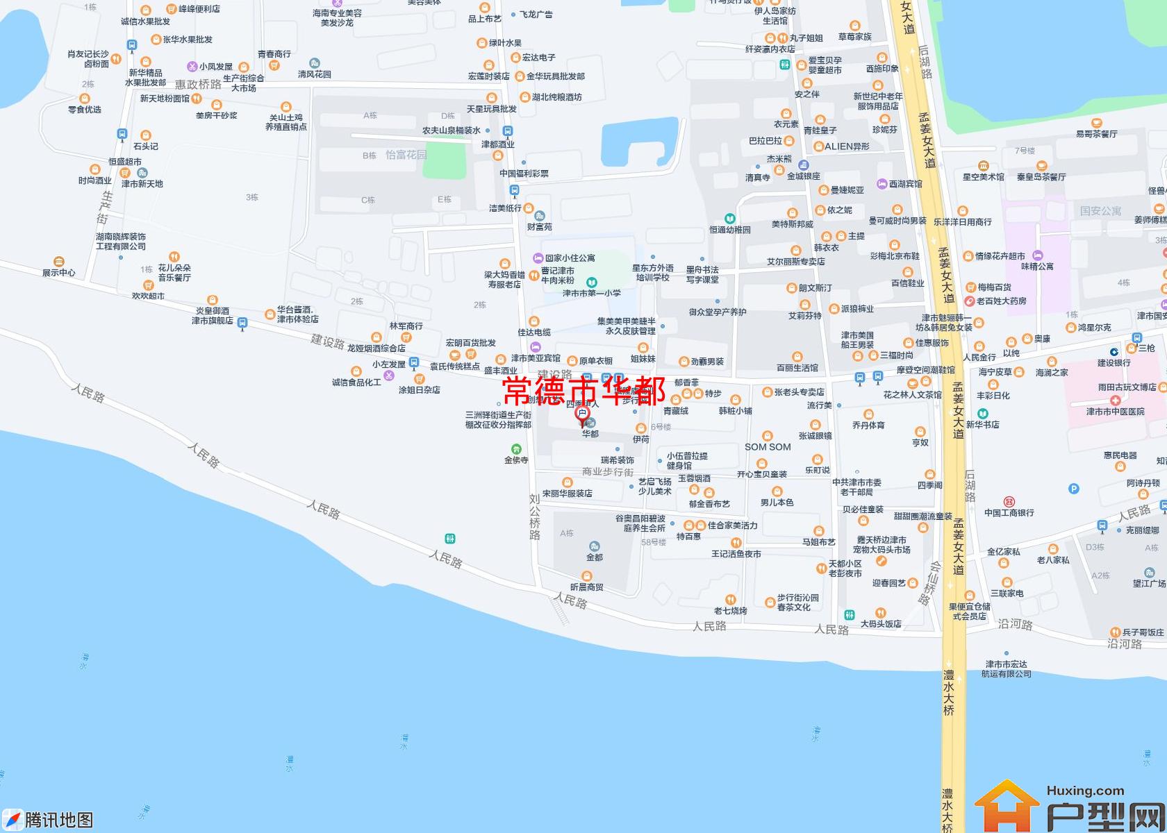 华都小区 - 户型网
