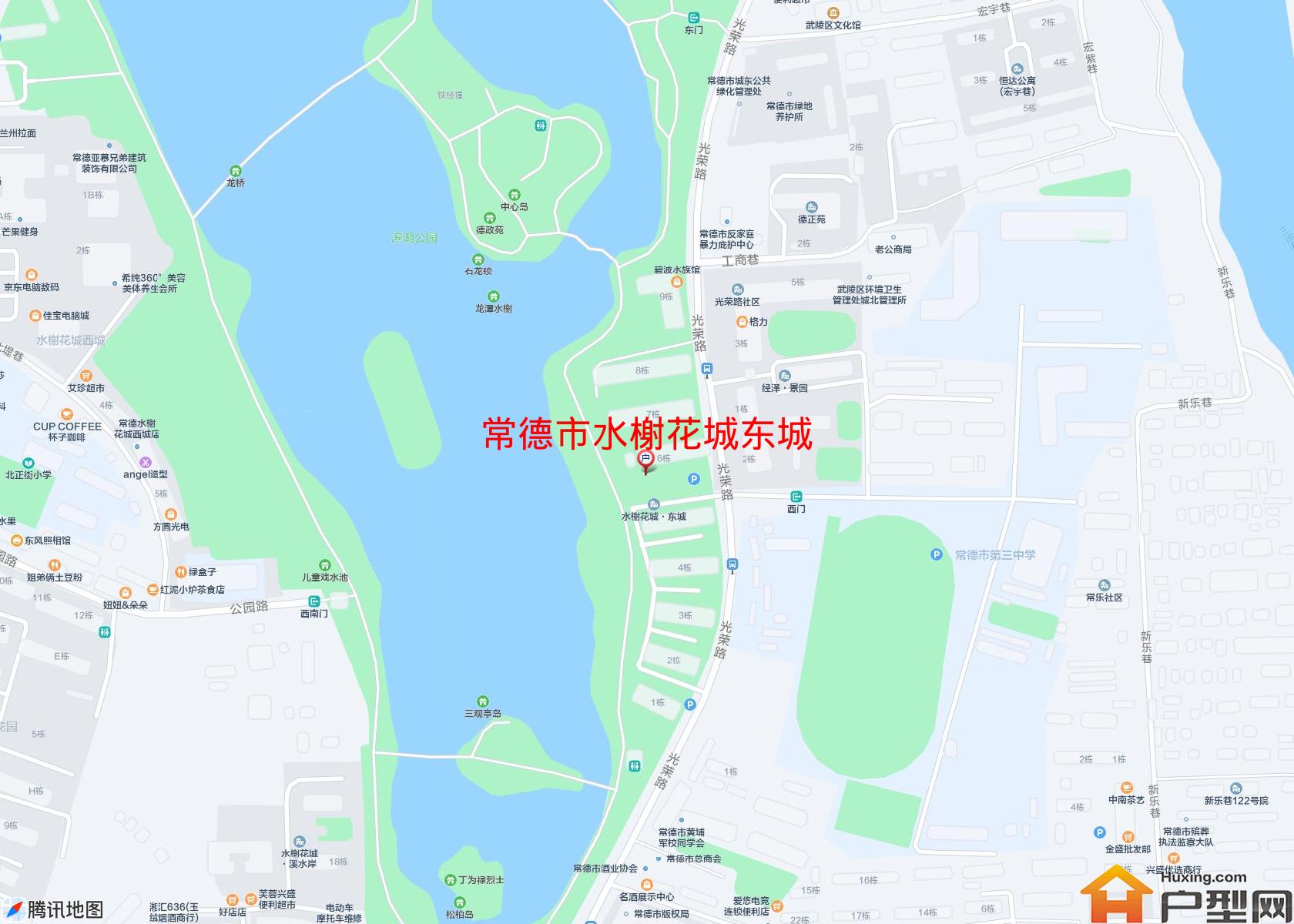 水榭花城东城小区 - 户型网