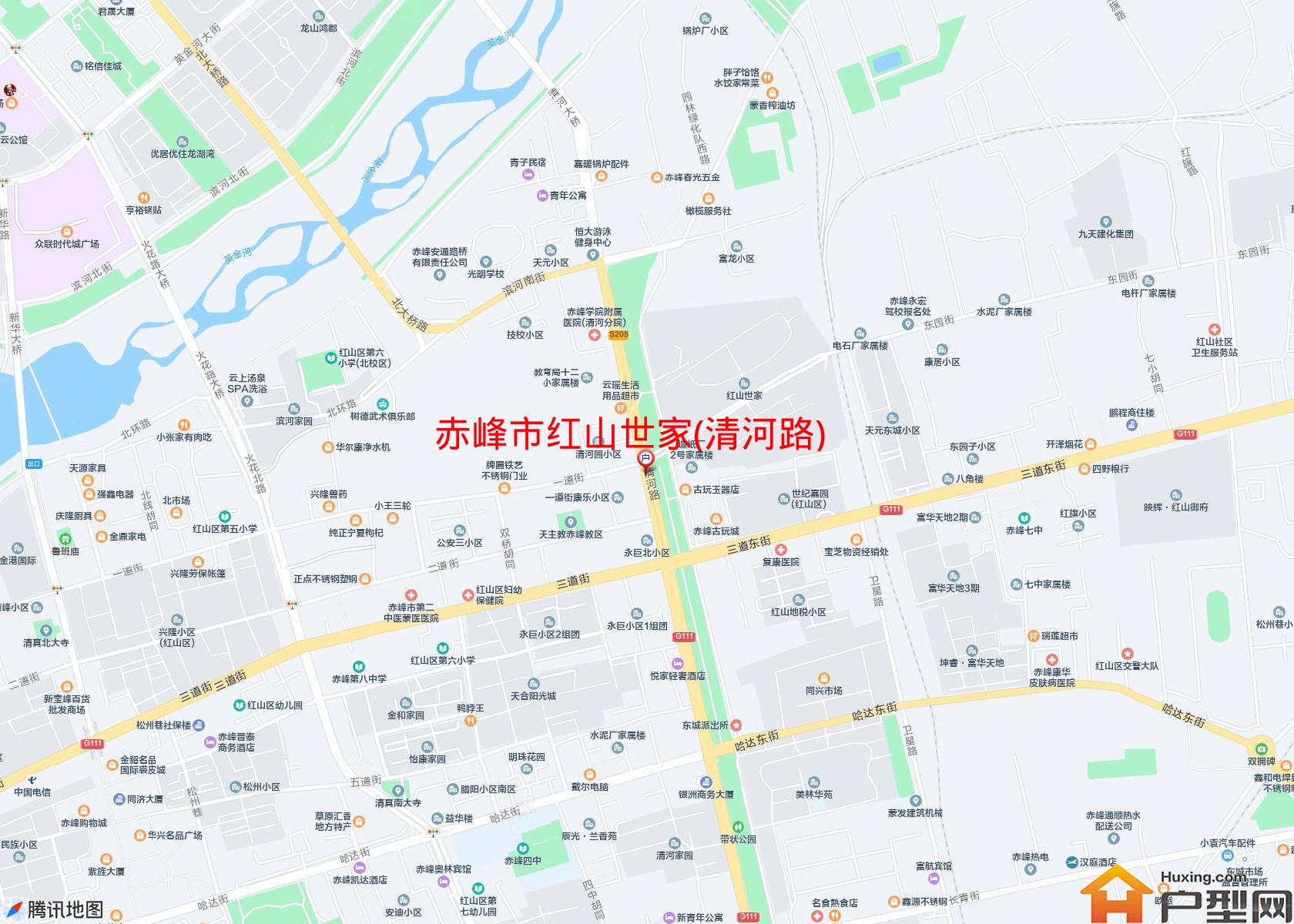红山世家(清河路)小区 - 户型网