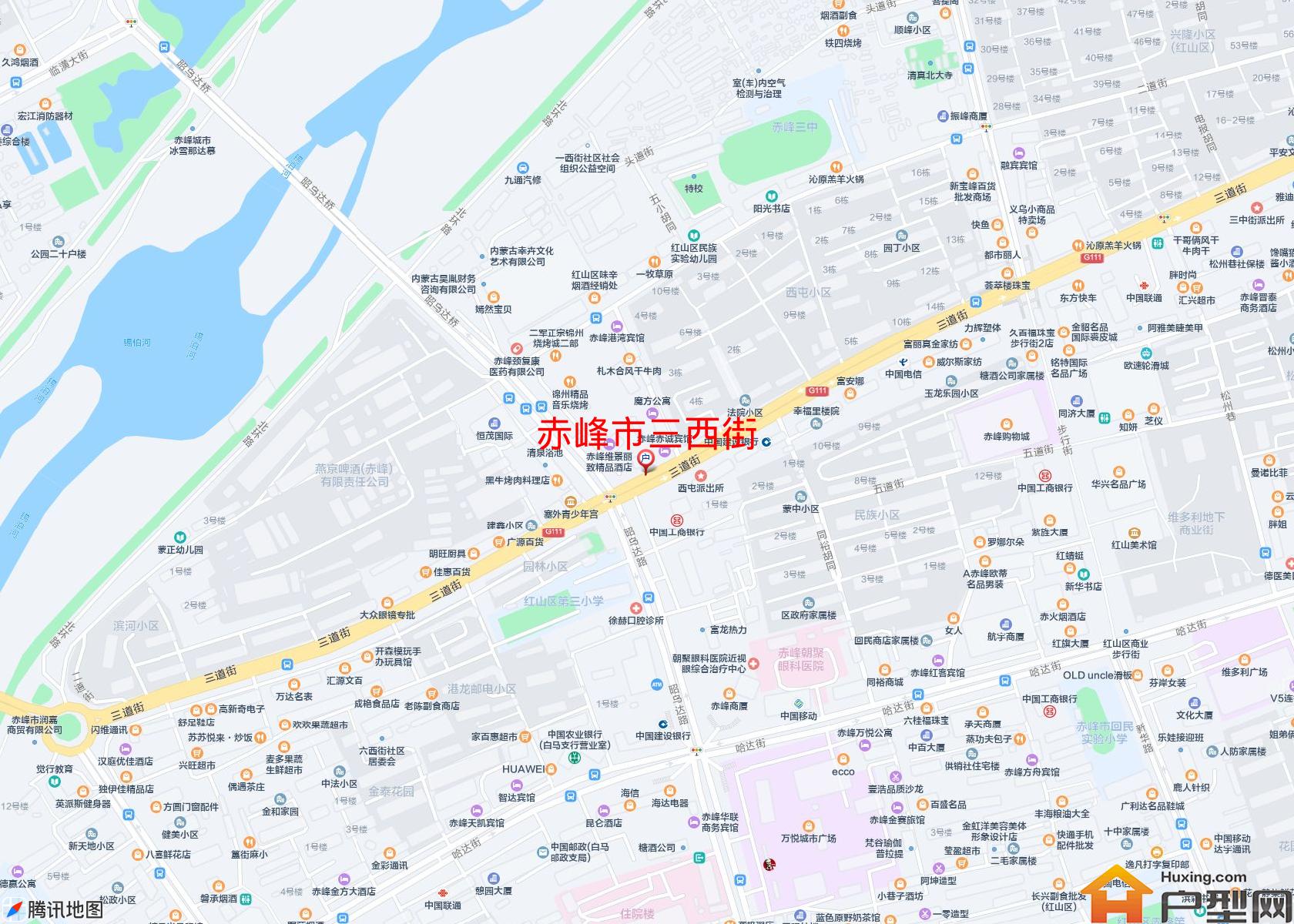 三西街小区 - 户型网