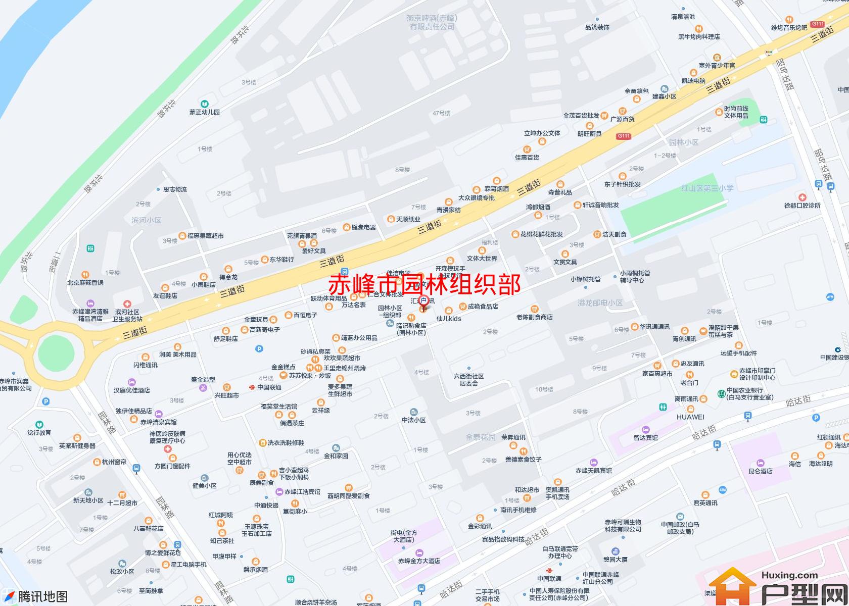 园林组织部小区 - 户型网