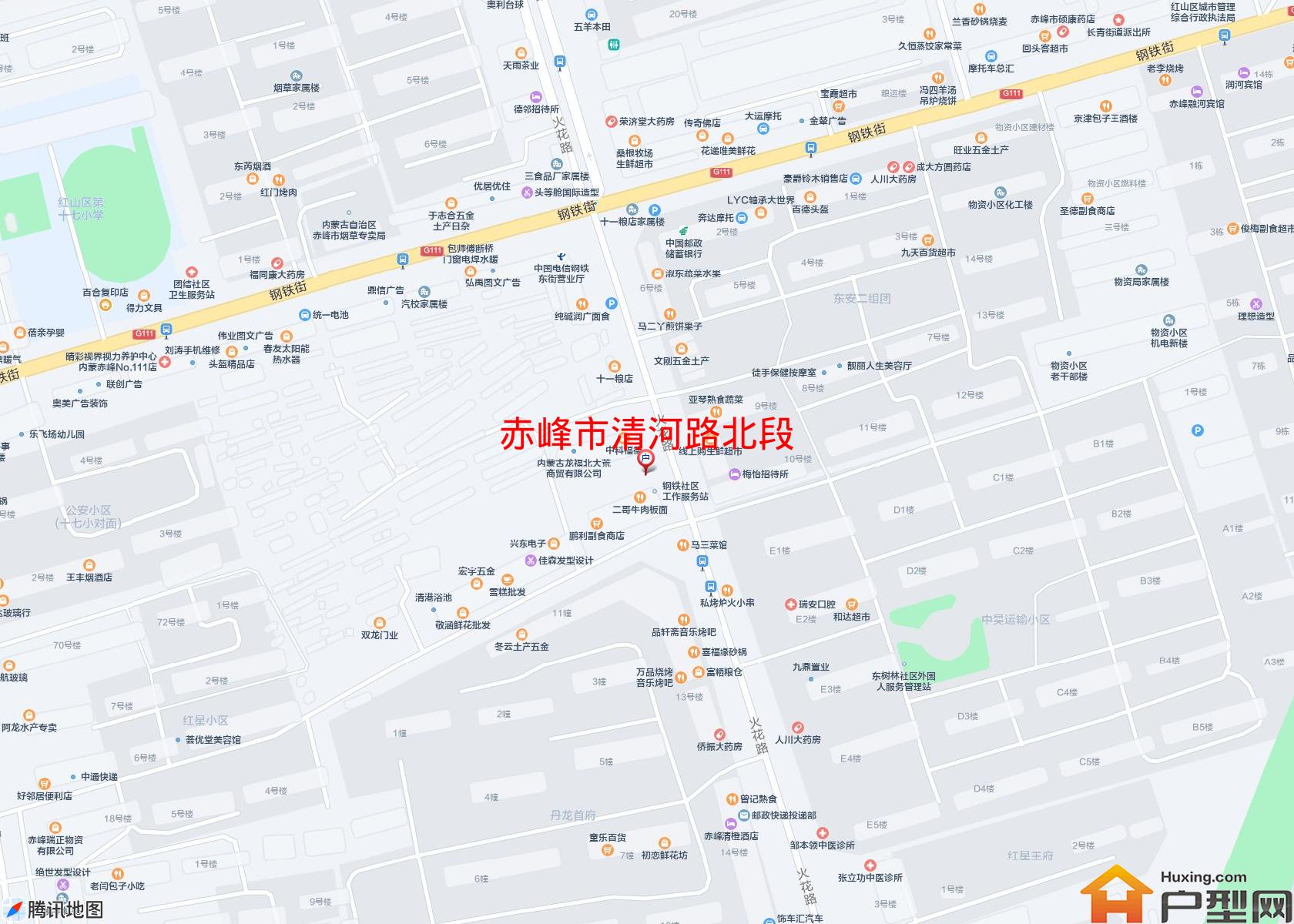 清河路北段小区 - 户型网