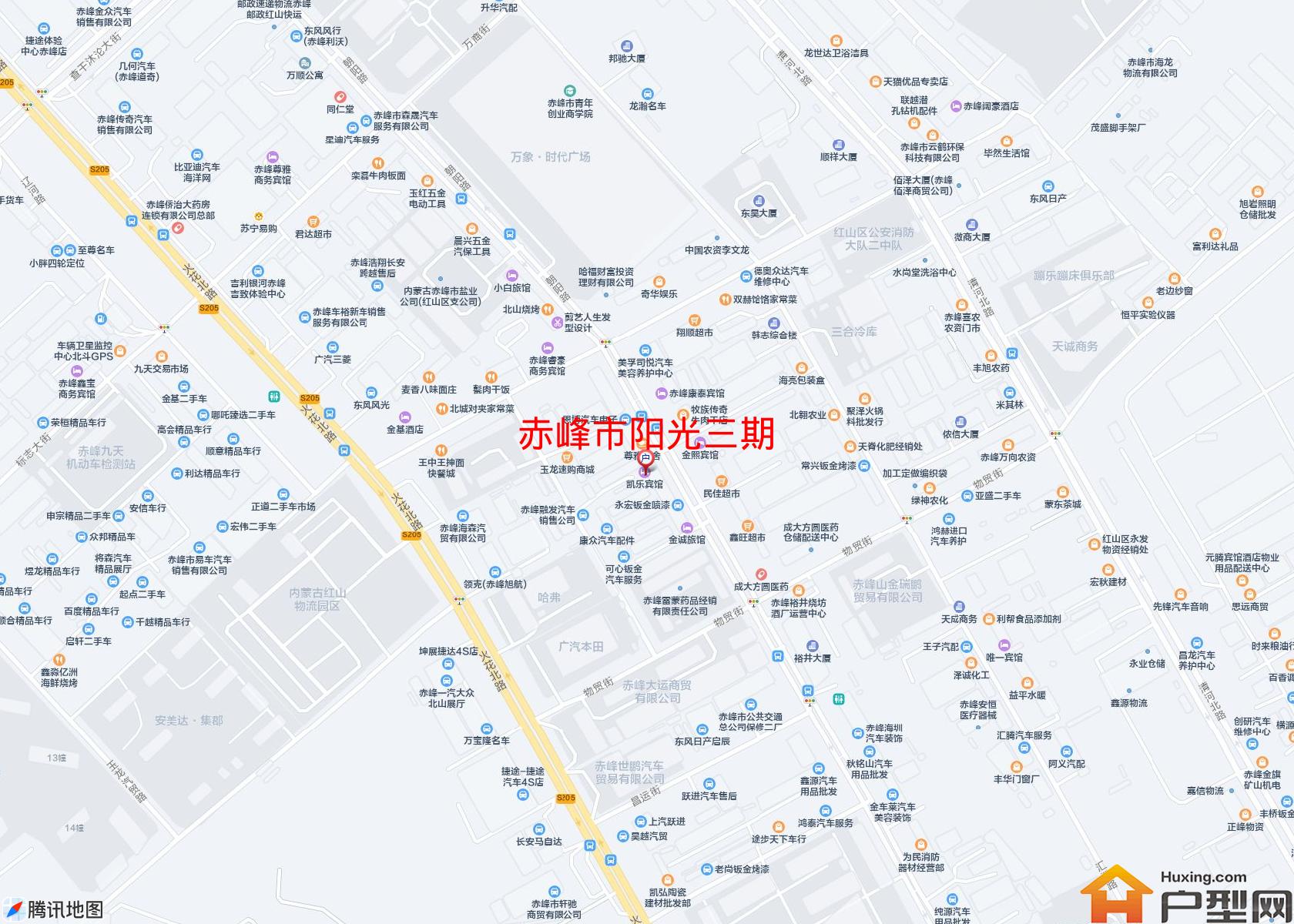 阳光三期小区 - 户型网