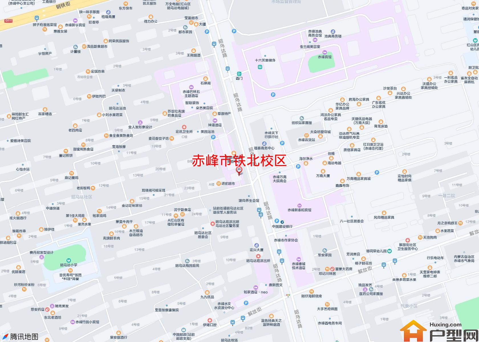 铁北校区小区 - 户型网
