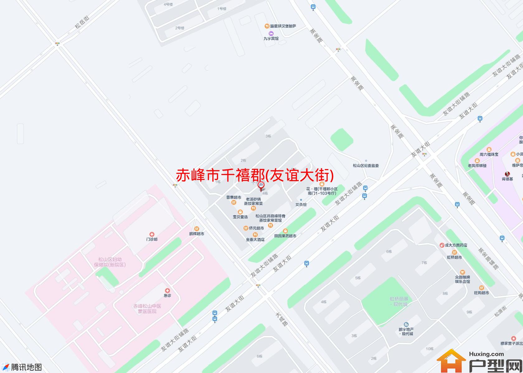 千禧郡(友谊大街)小区 - 户型网