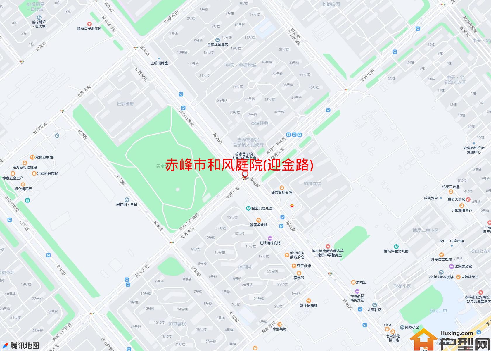和风庭院(迎金路)小区 - 户型网