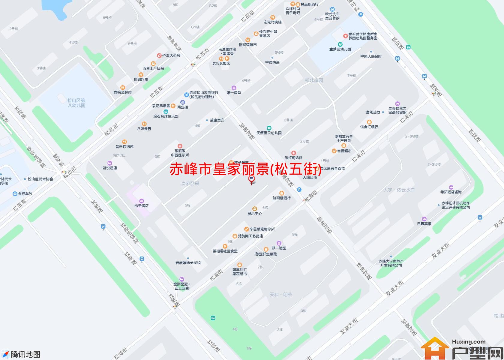 皇家丽景(松五街)小区 - 户型网