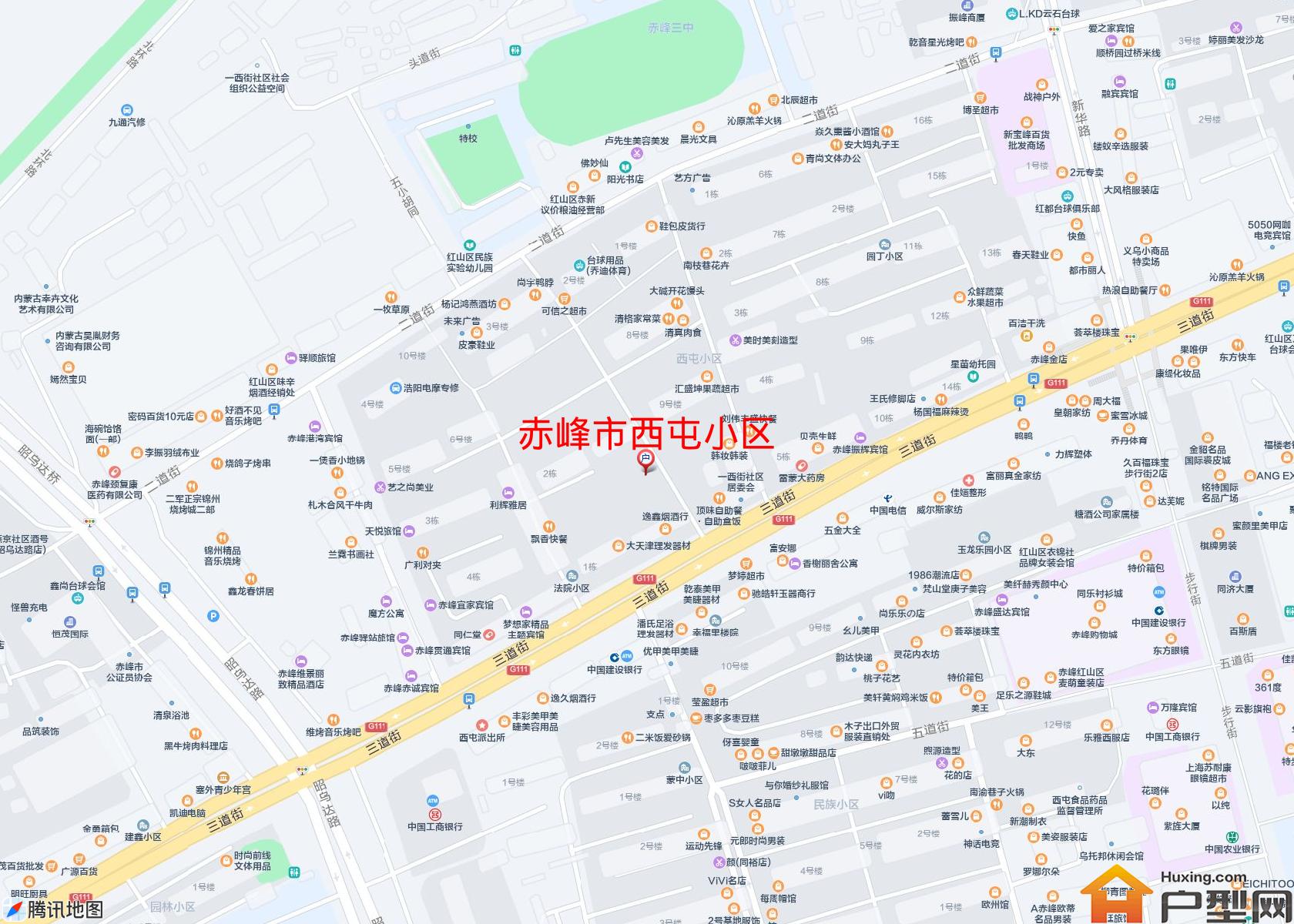 西屯小区小区 - 户型网