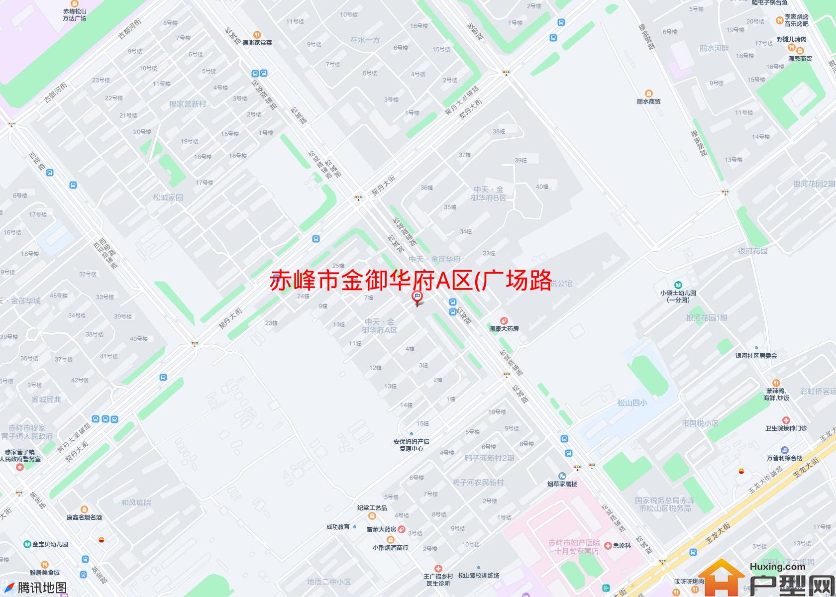 金御华府A区(广场路)小区 - 户型网