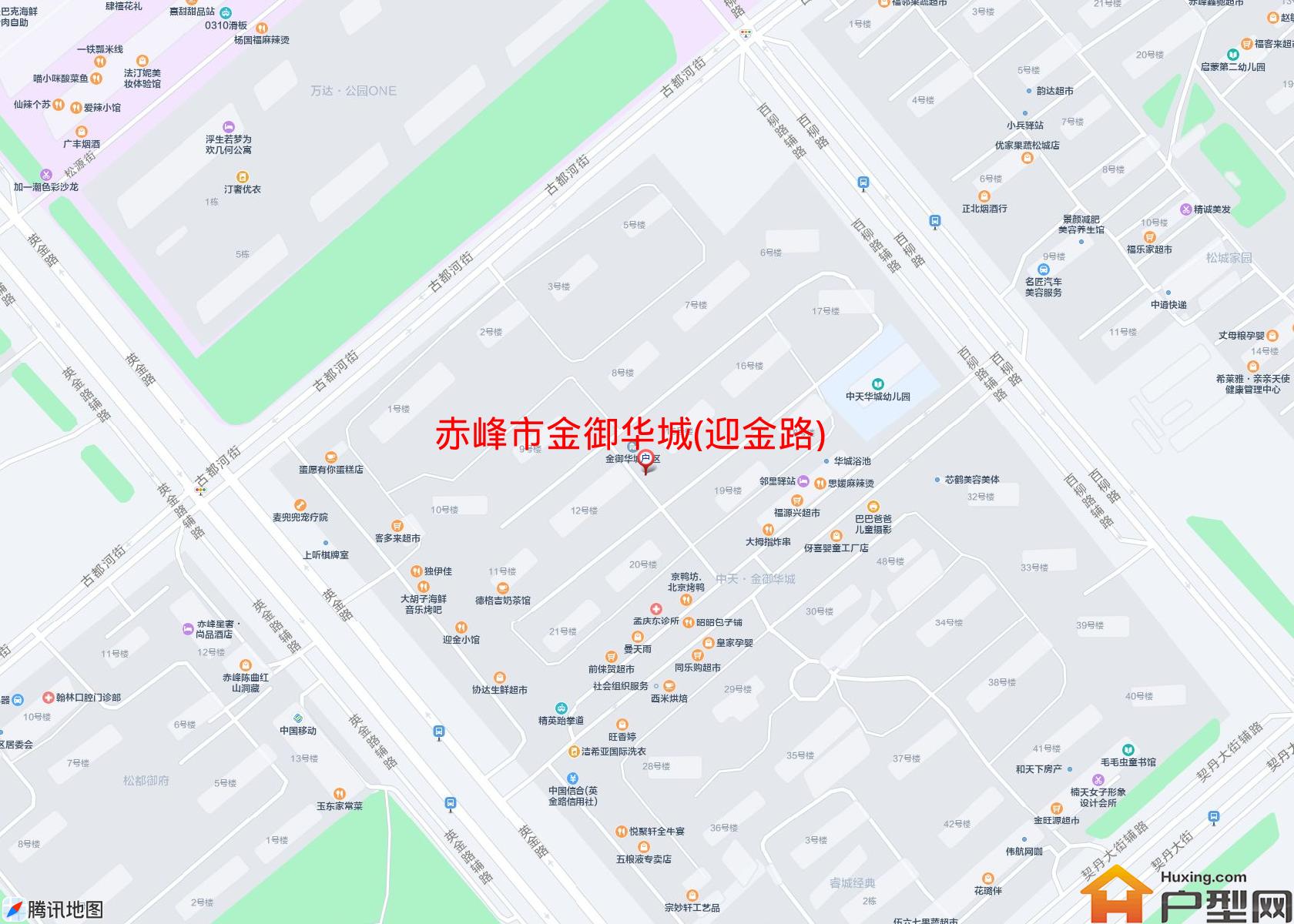 金御华城(迎金路)小区 - 户型网