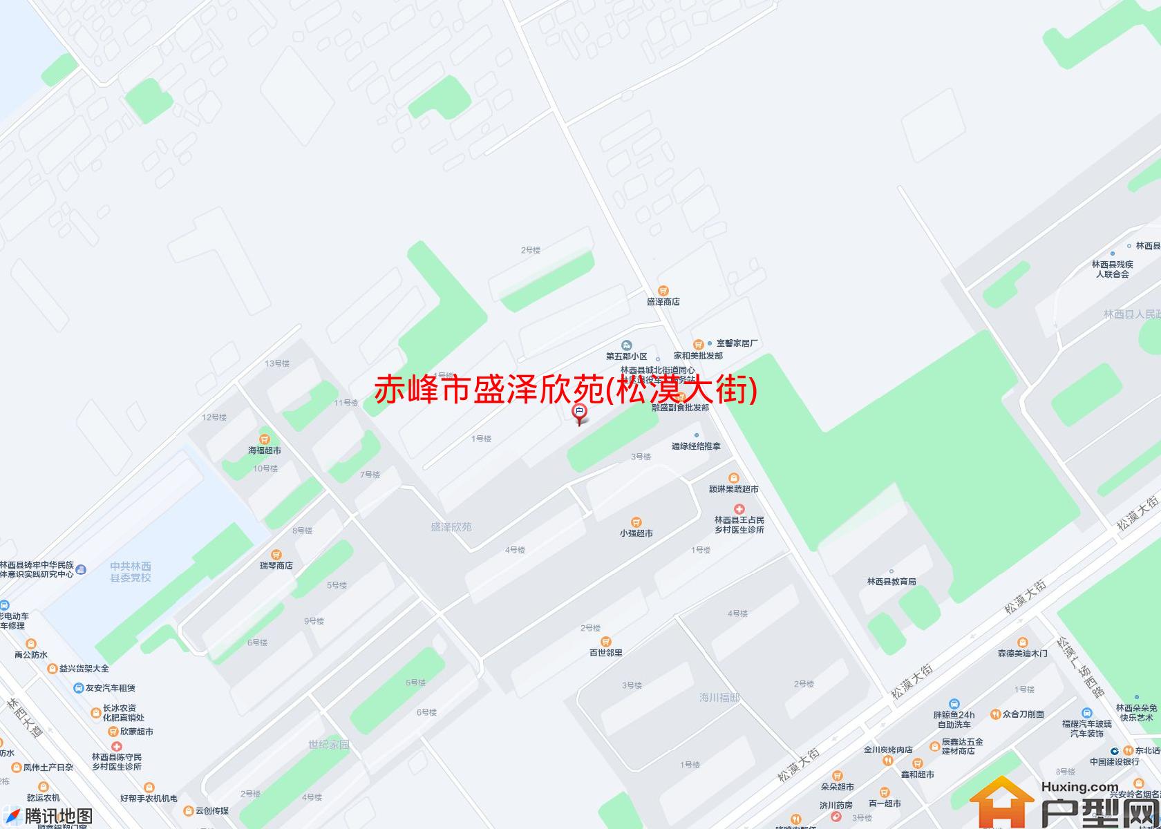 盛泽欣苑(松漠大街)小区 - 户型网