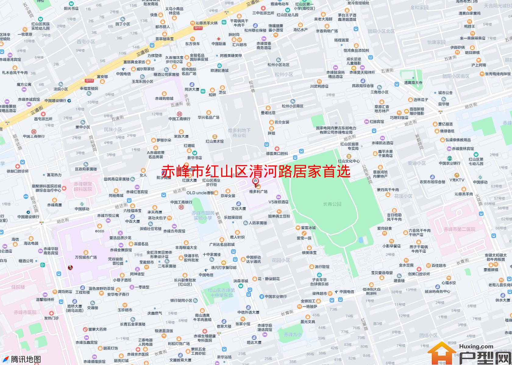 红山区清河路居家首选小区 - 户型网