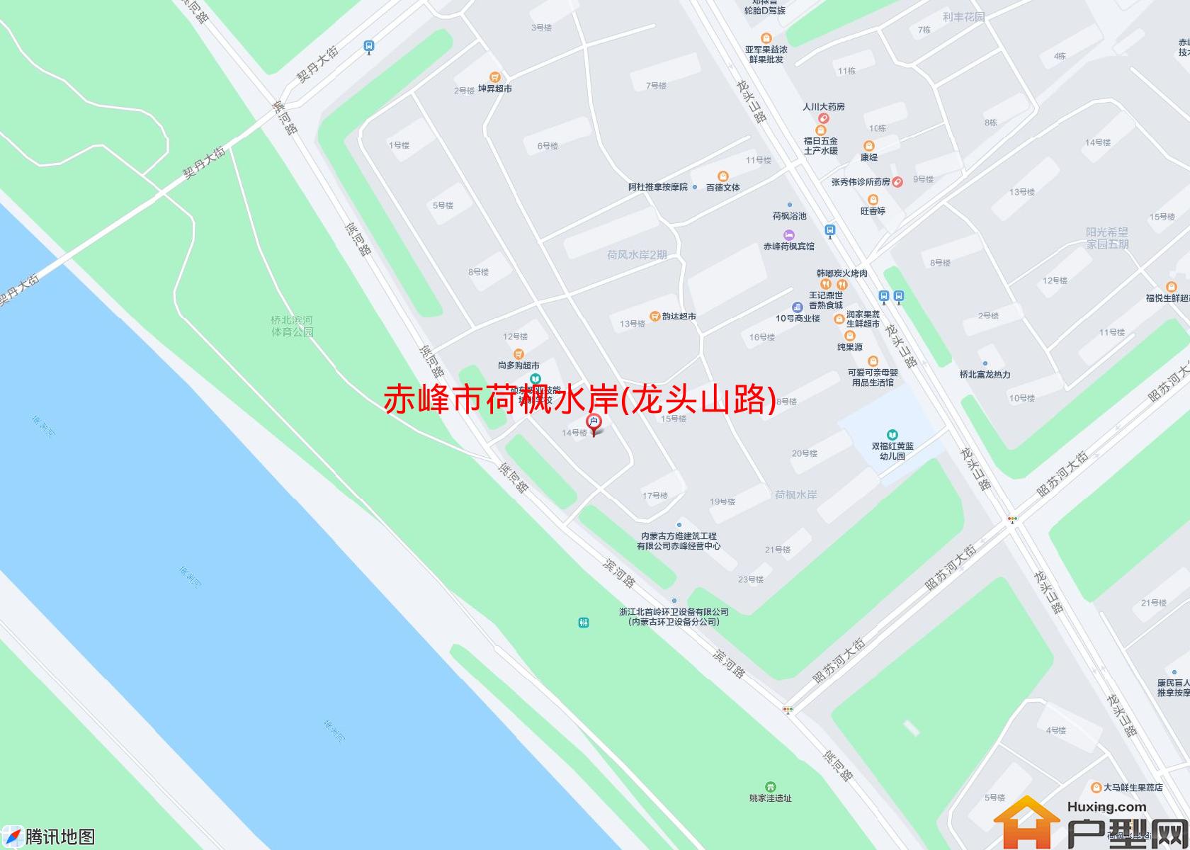 荷枫水岸(龙头山路)小区 - 户型网