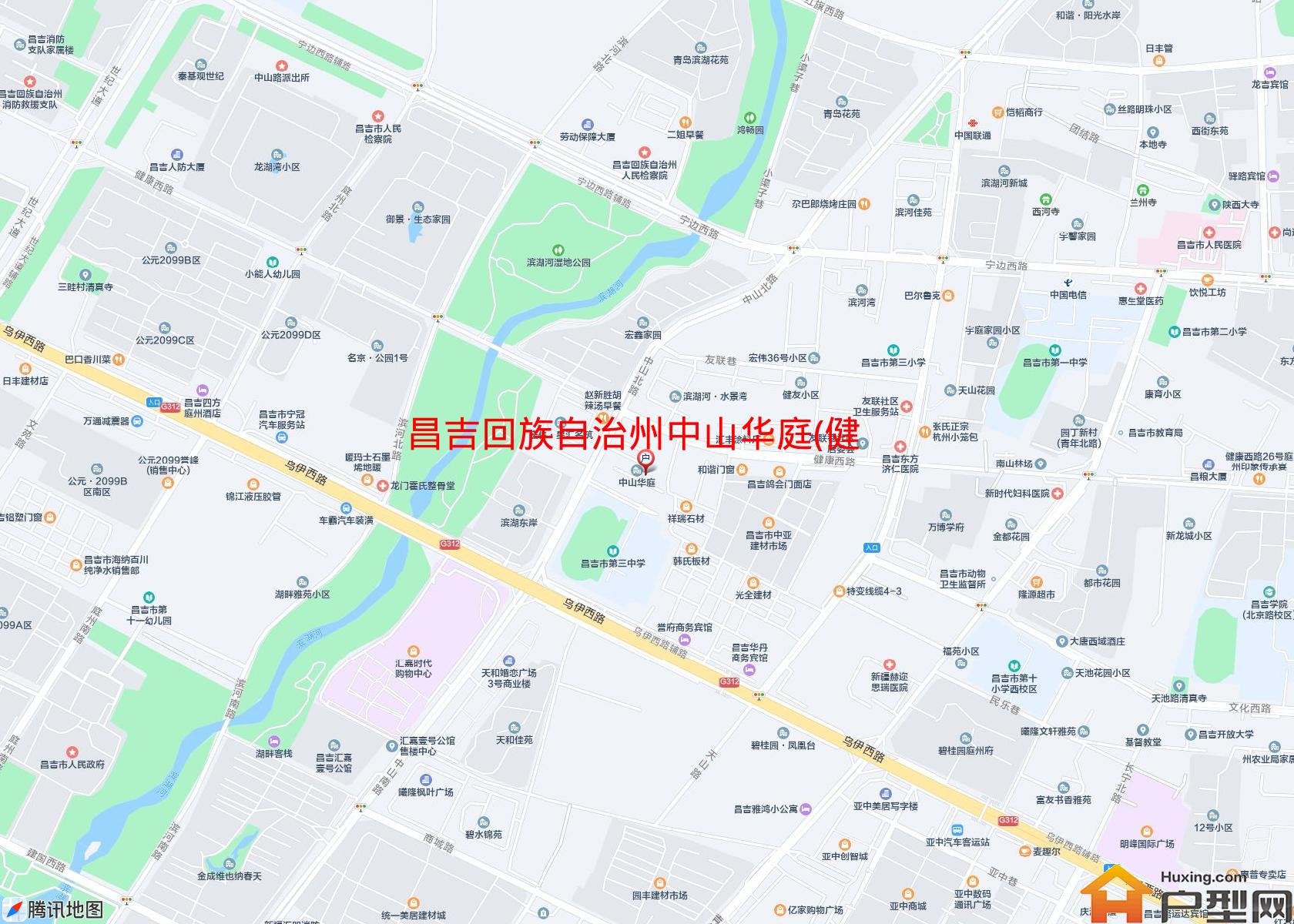 中山华庭(健康西路172号)小区 - 户型网