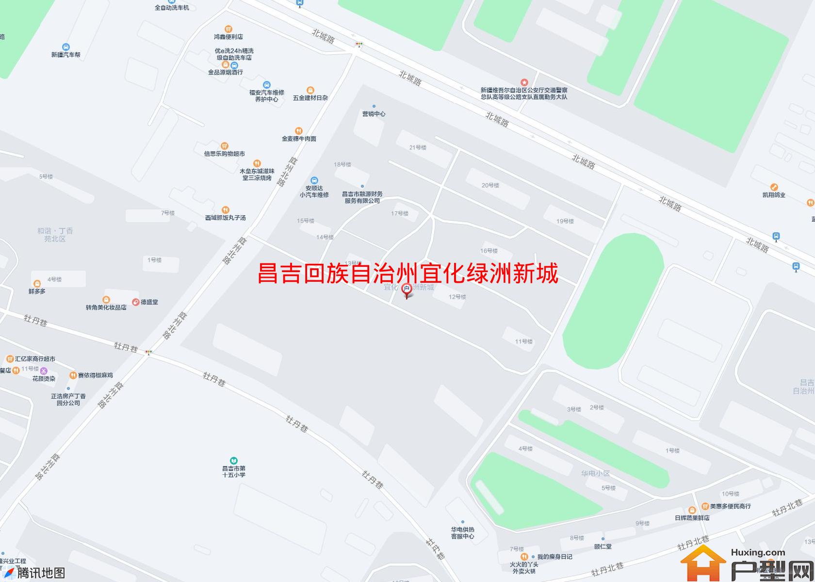 宜化绿洲新城(中山西路)小区 - 户型网