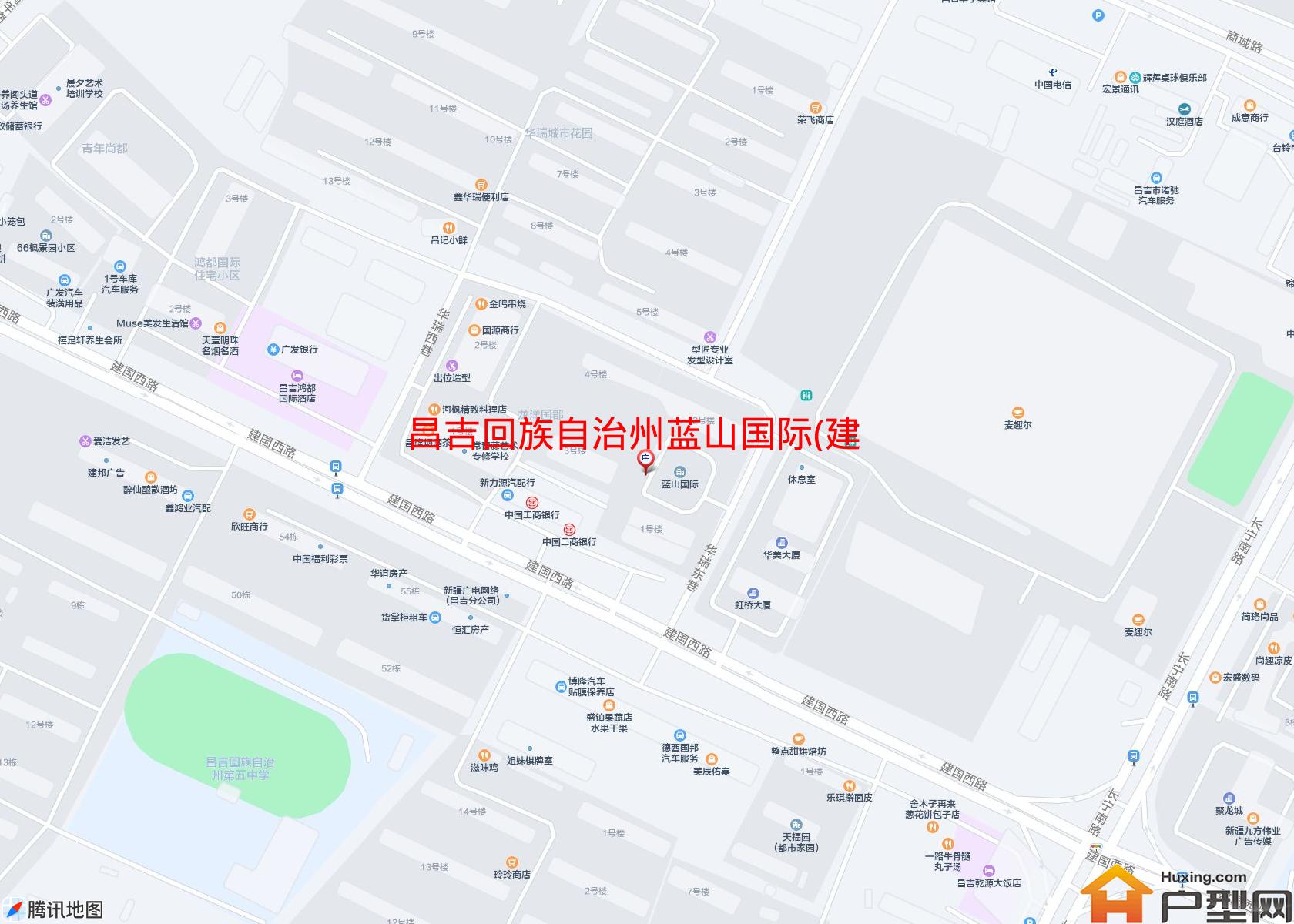 蓝山国际(建国西路)小区 - 户型网
