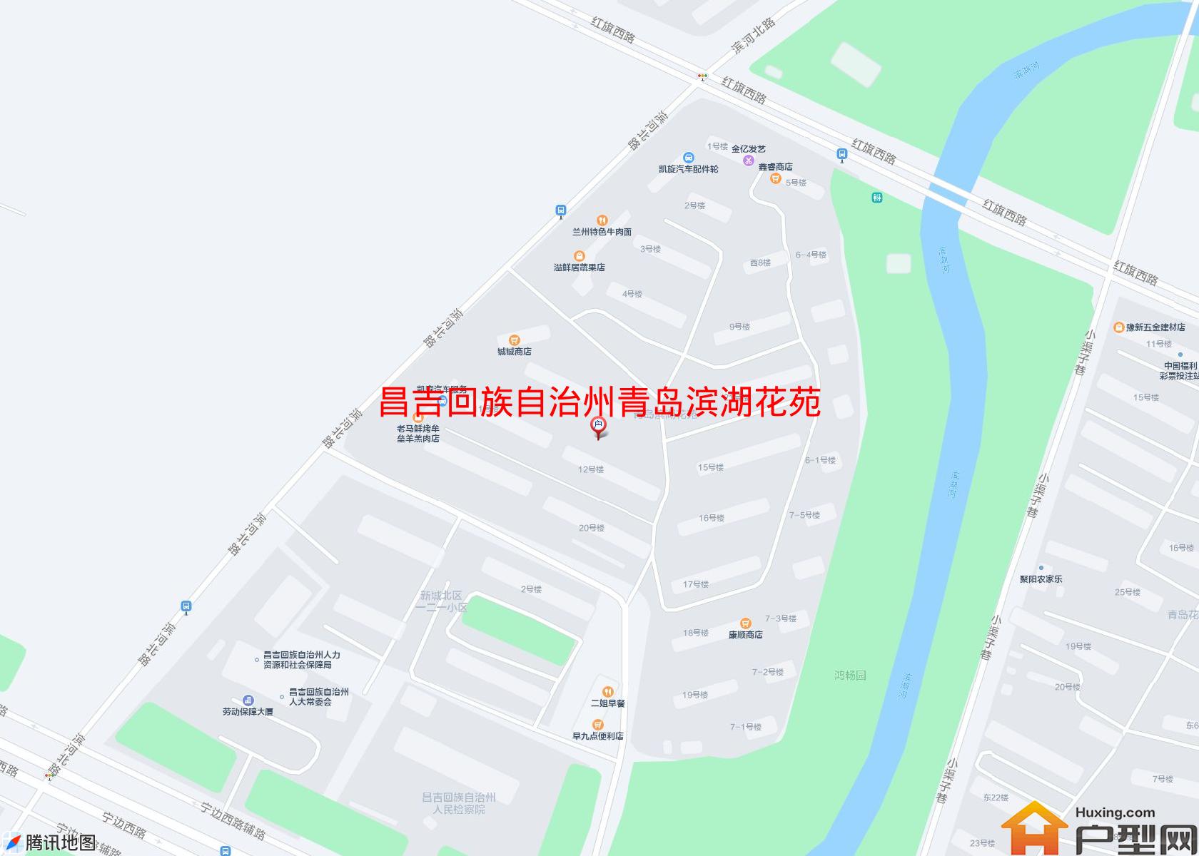 青岛滨湖花苑(宁边西路259号)小区 - 户型网
