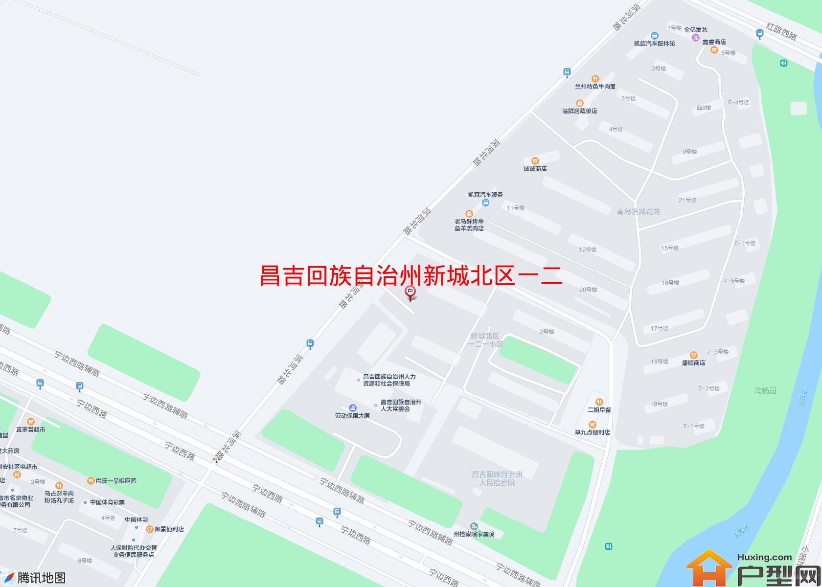 新城北区一二一小区(滨河北路10号)小区 - 户型网