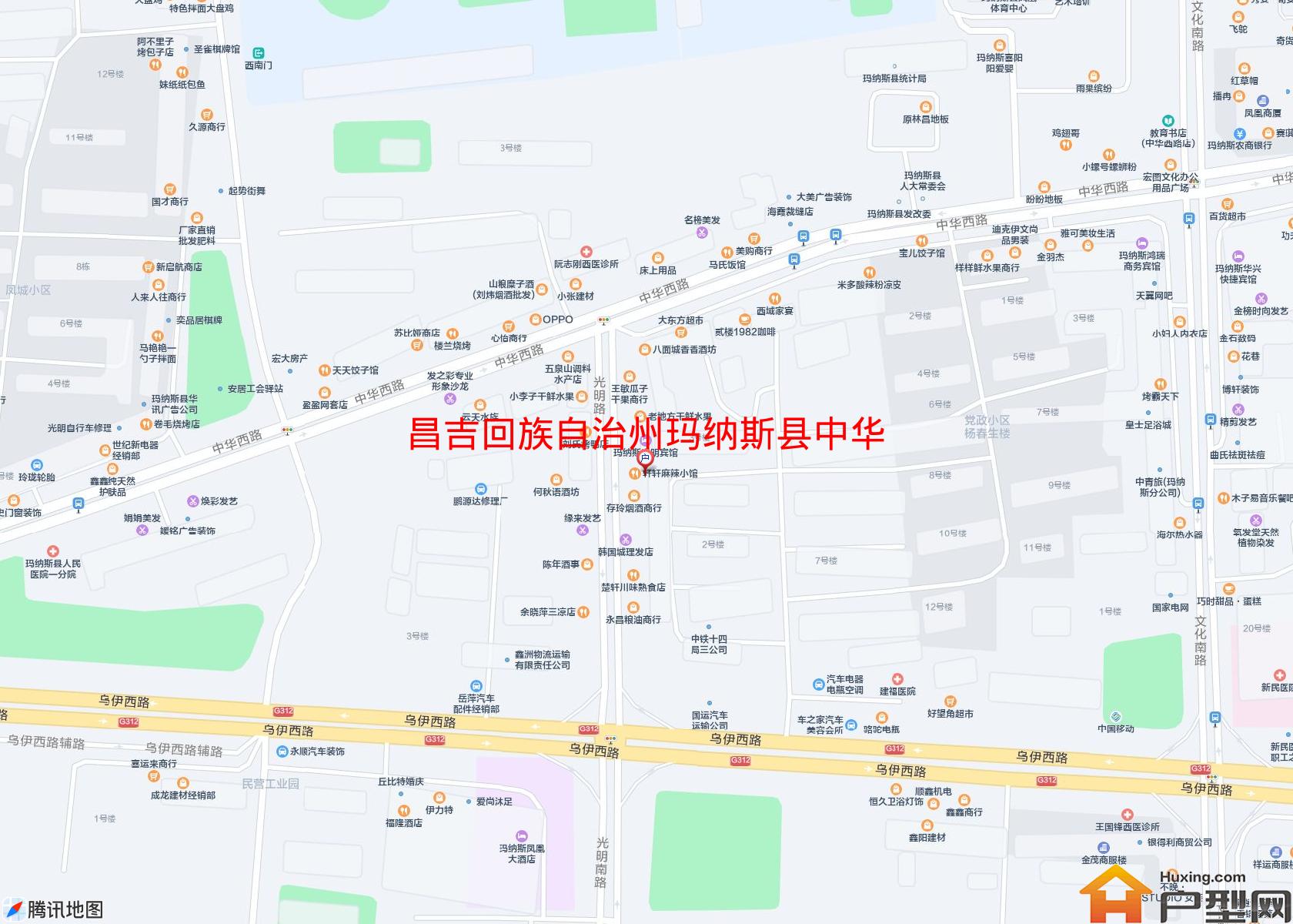 玛纳斯县中华路民政小区小区 - 户型网