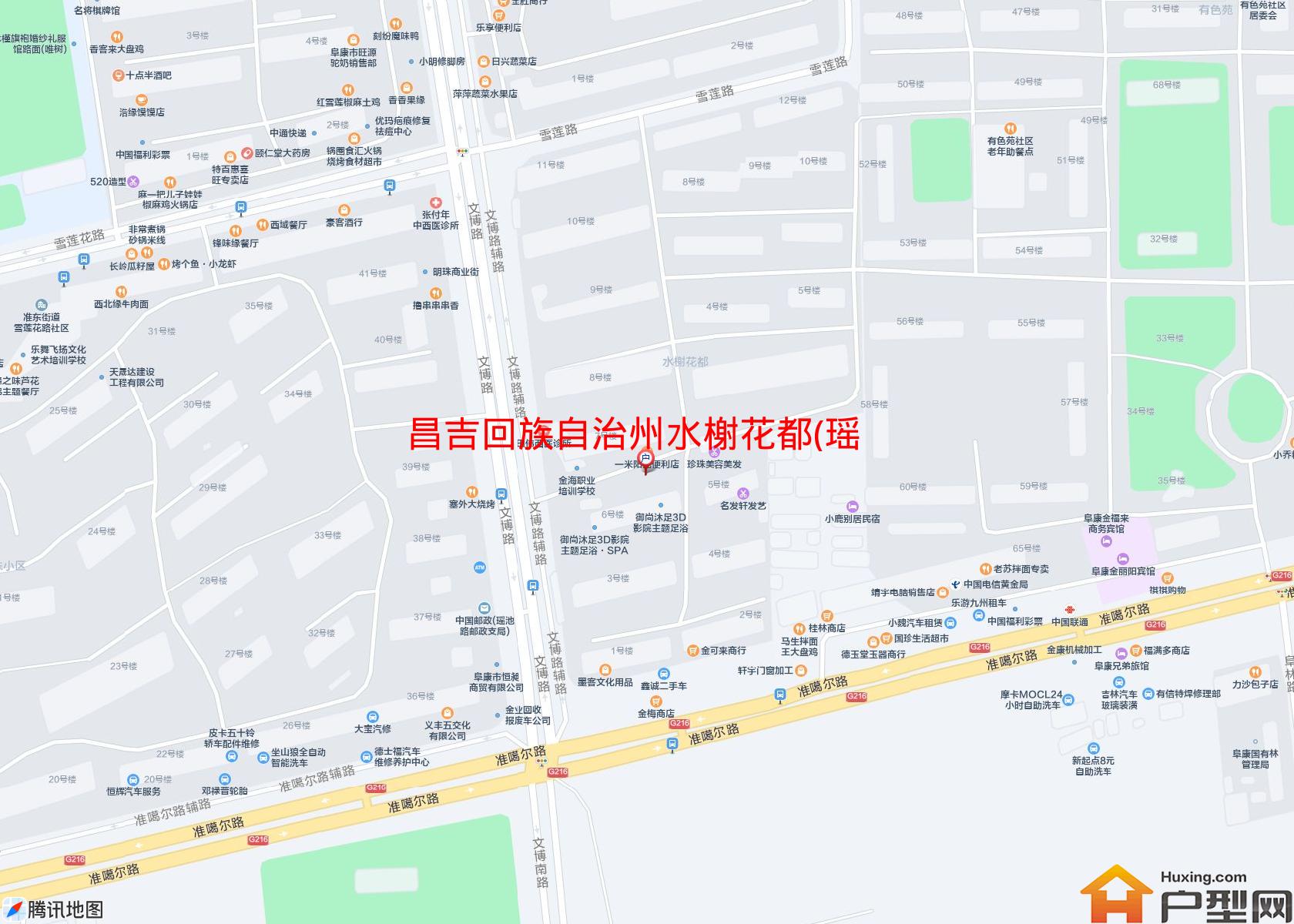 水榭花都(瑶池路)小区 - 户型网