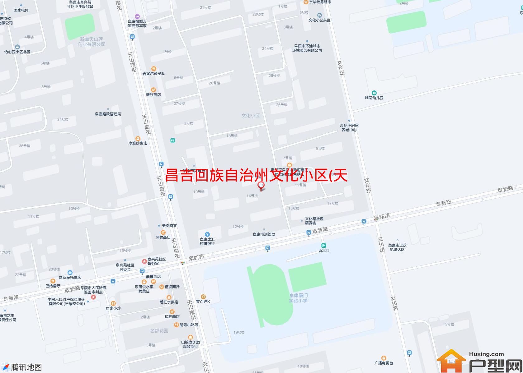 文化小区(天山街)小区 - 户型网