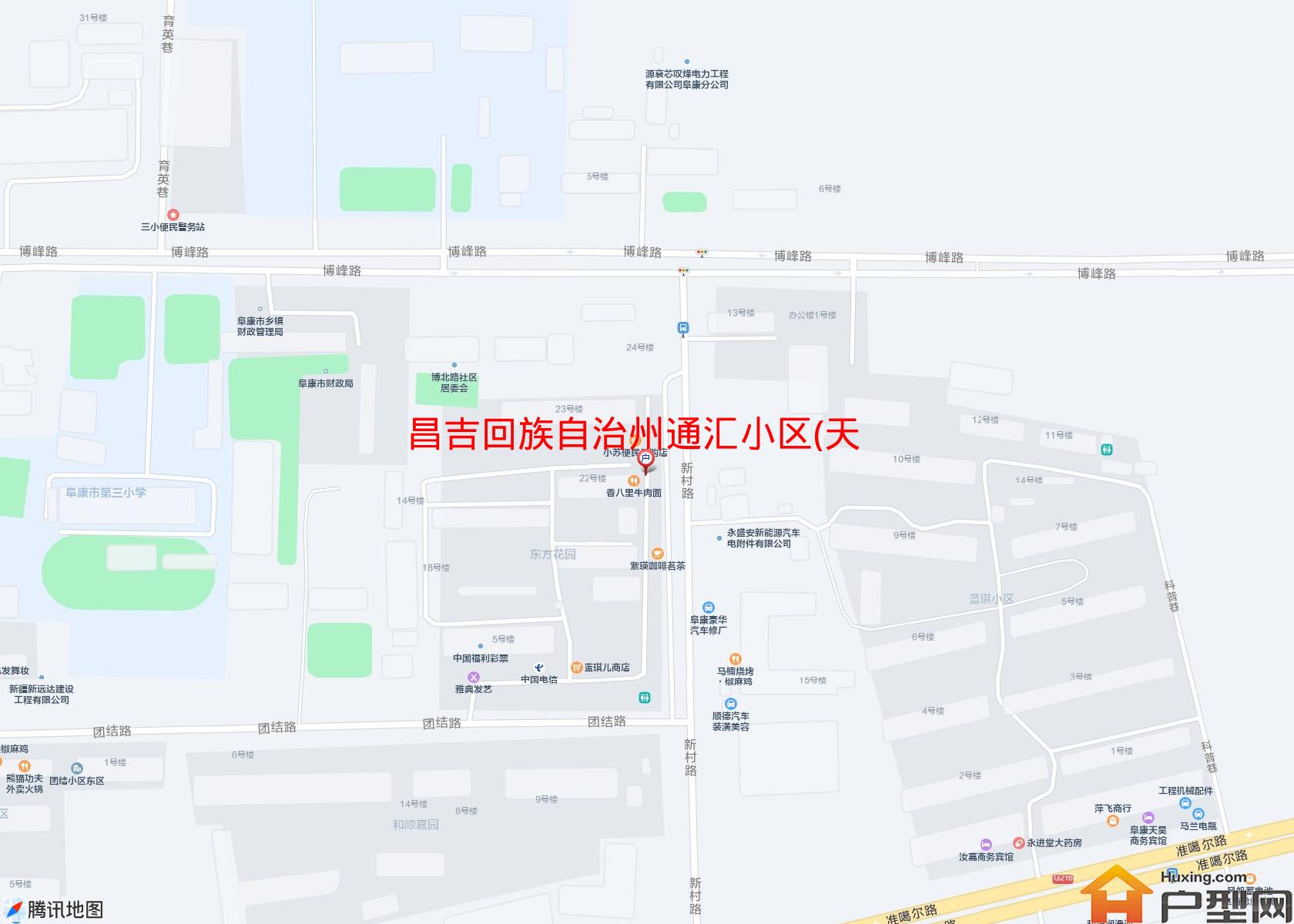 通汇小区(天山街87号)小区 - 户型网