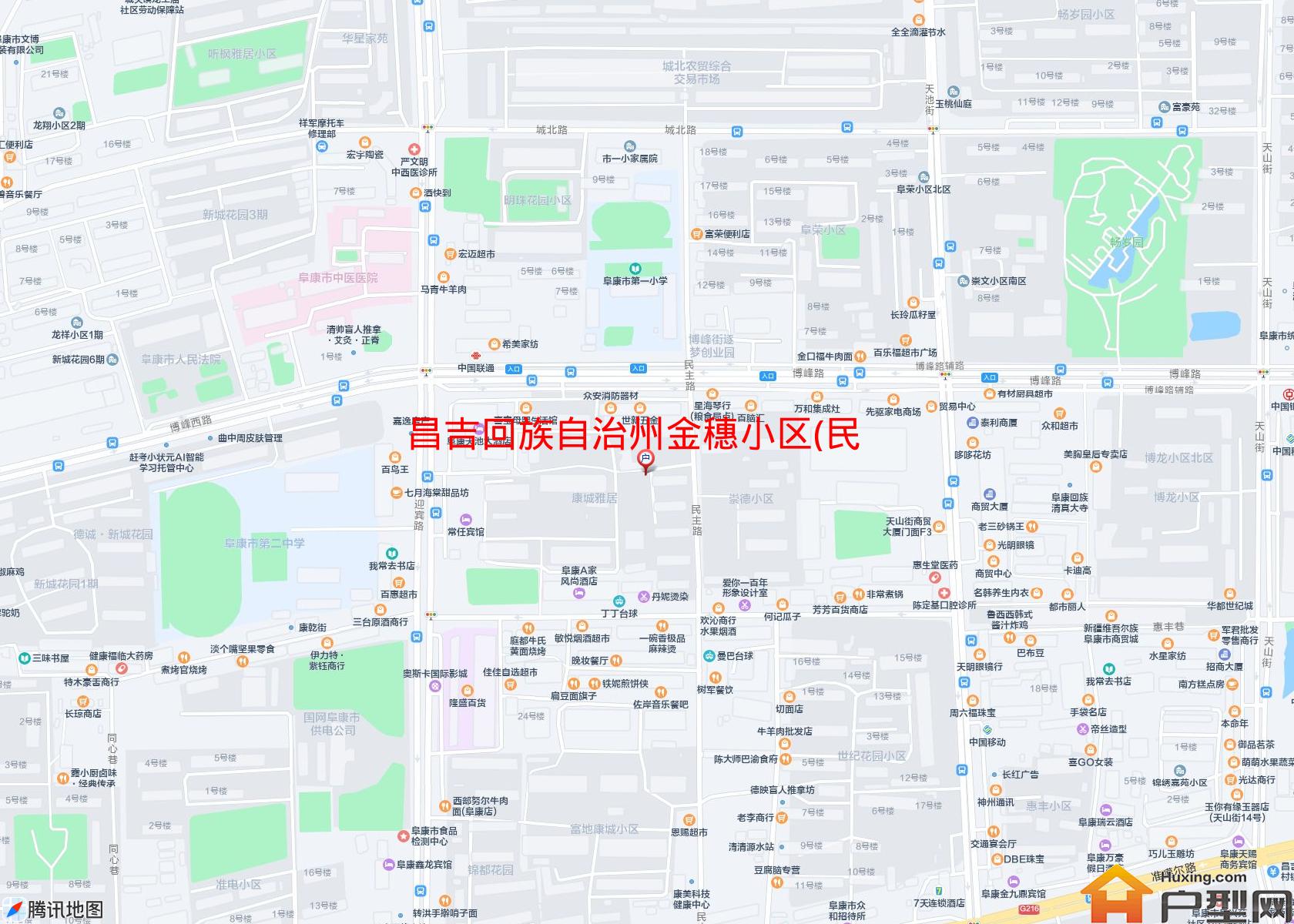 金穗小区(民主路)小区 - 户型网