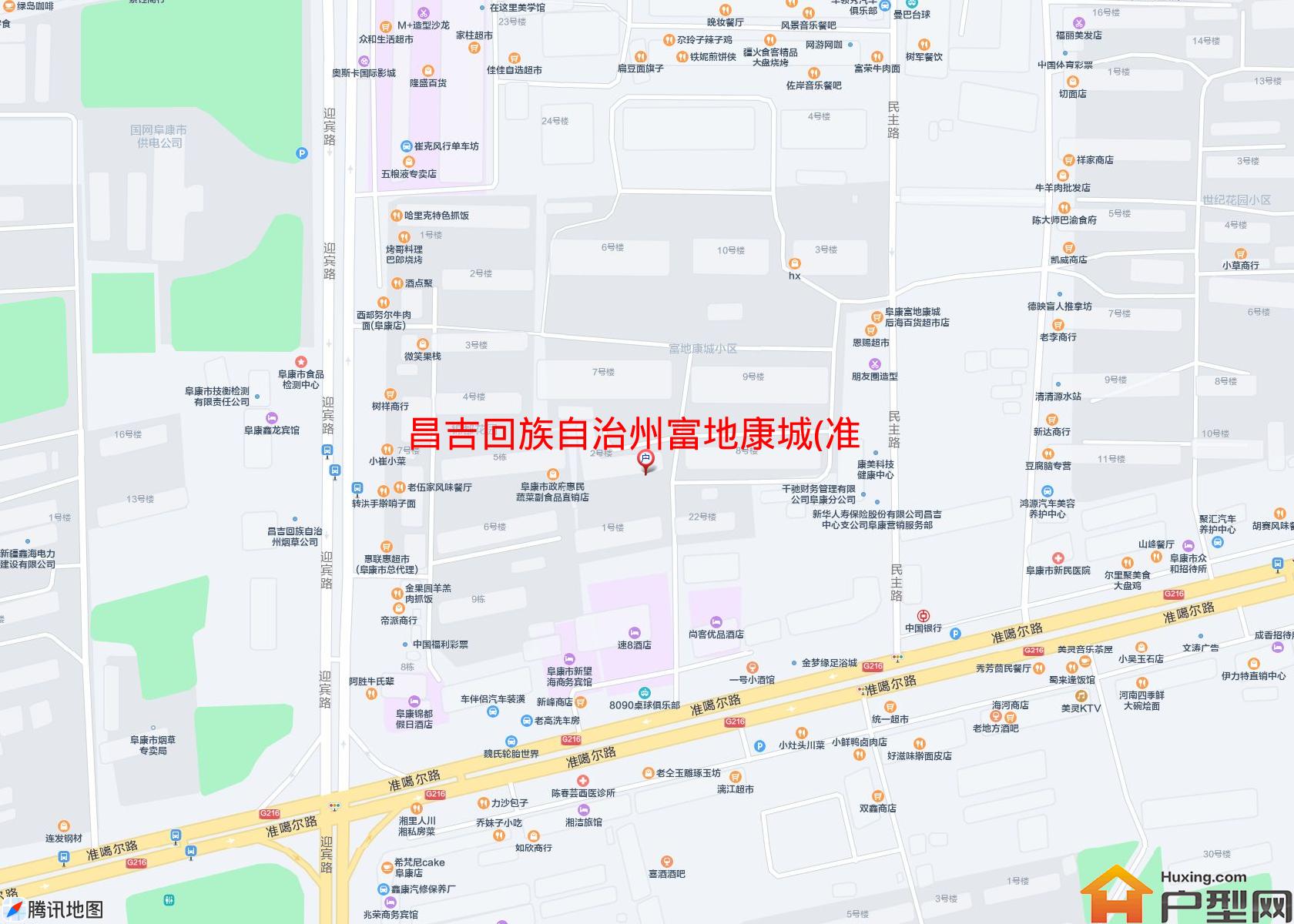 富地康城(准格尔路)小区 - 户型网