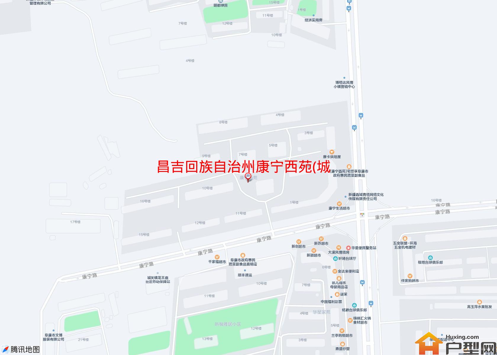 康宁西苑(城关路)小区 - 户型网