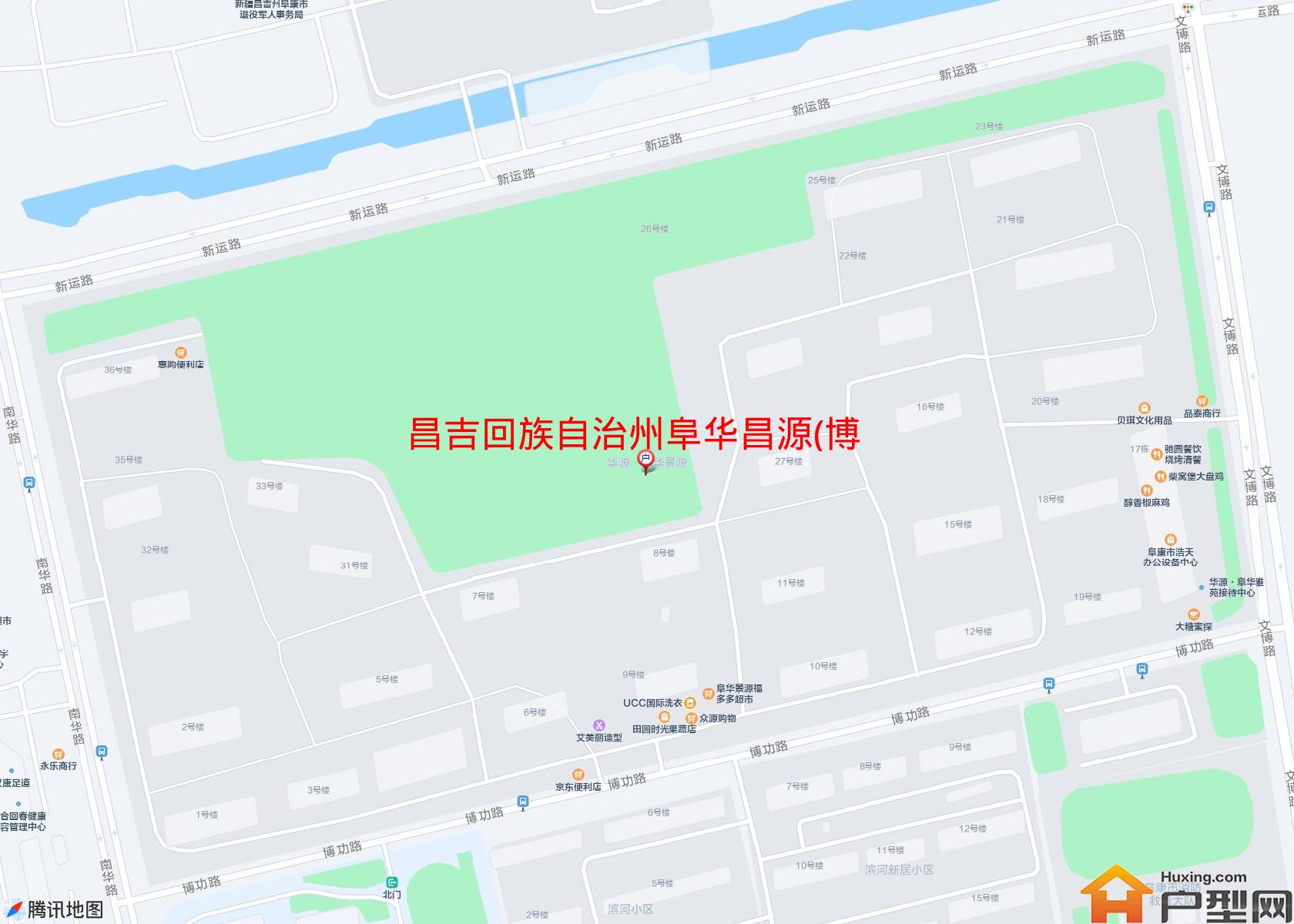 阜华昌源(博功路)小区 - 户型网