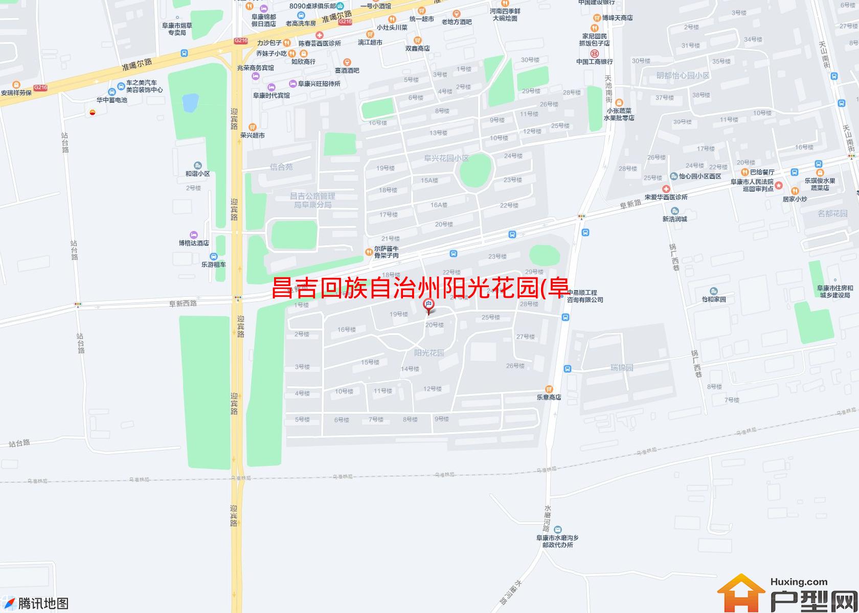 阳光花园(阜新路)小区 - 户型网