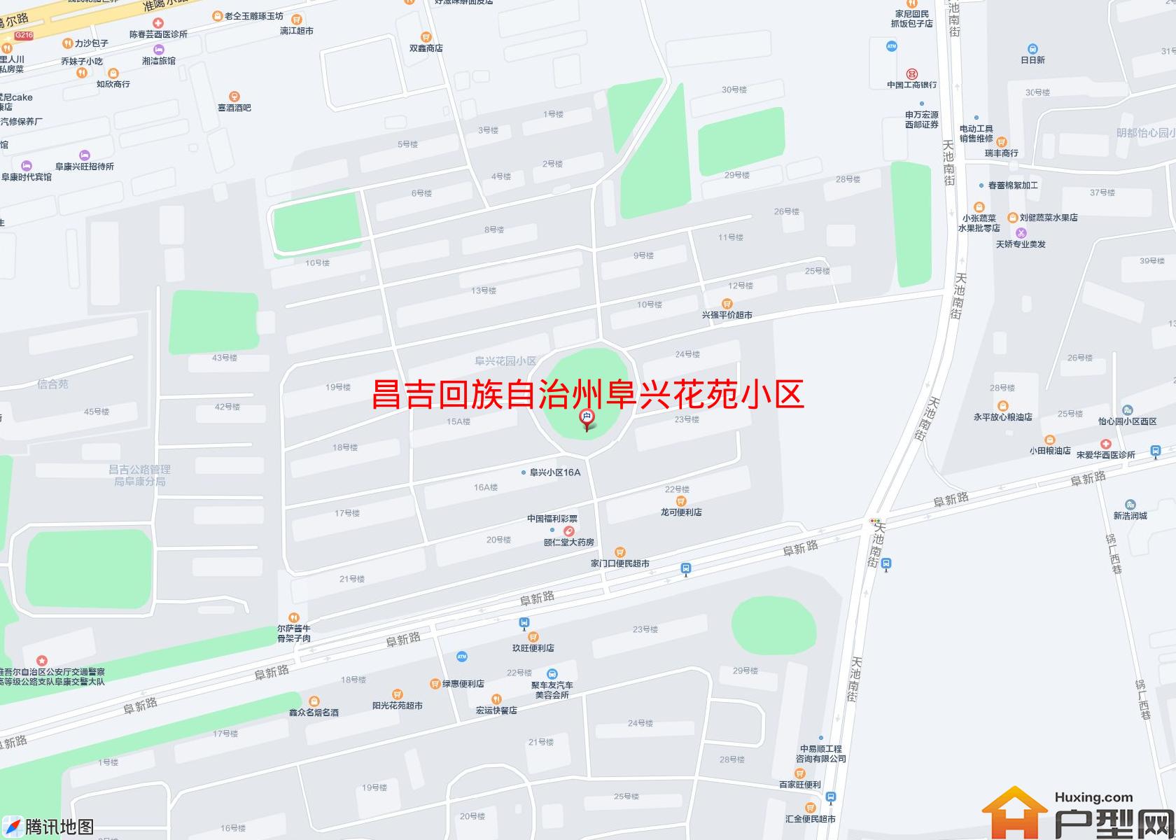 阜兴花苑小区(阜新路)小区 - 户型网