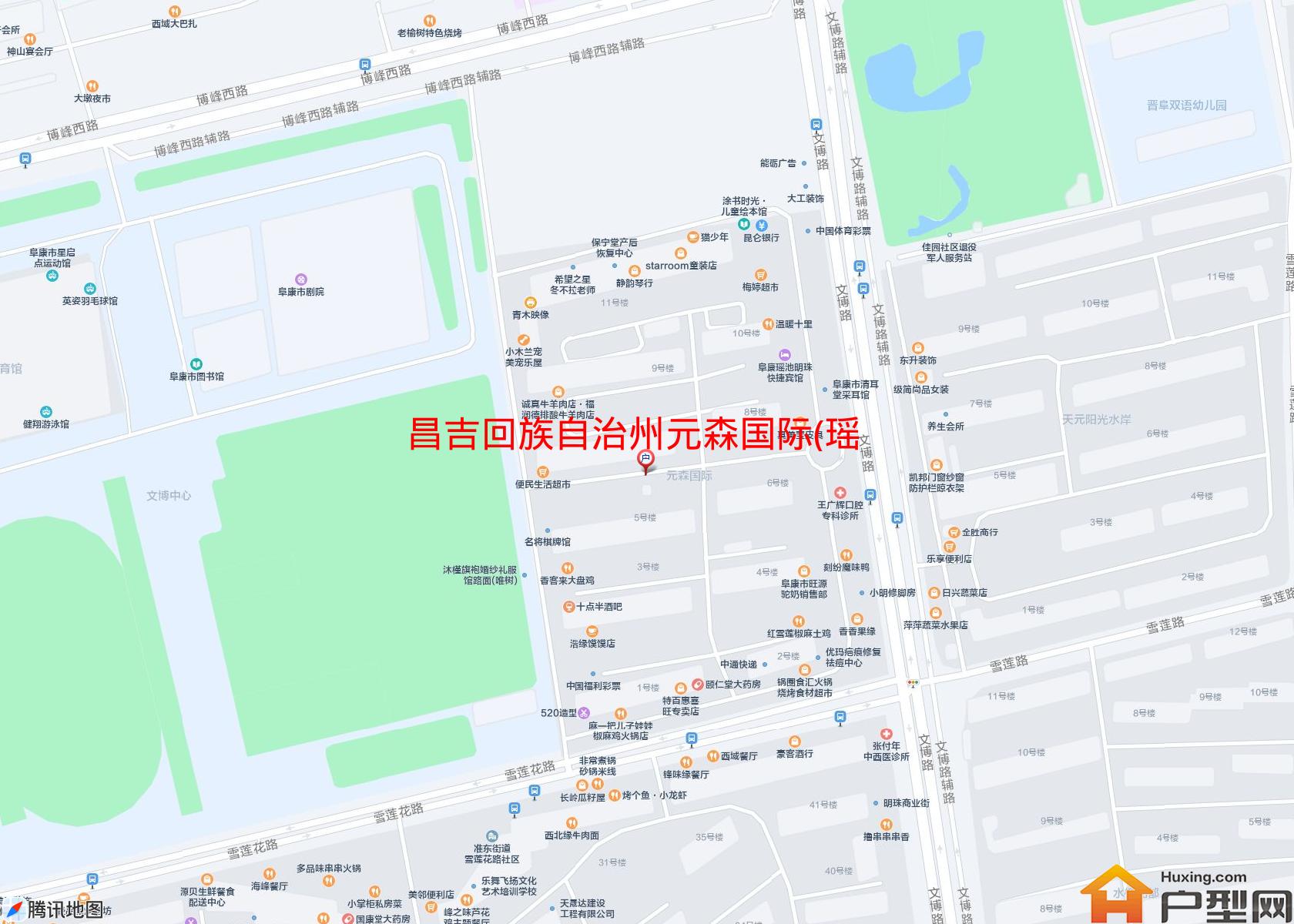 元森国际(瑶池路)小区 - 户型网