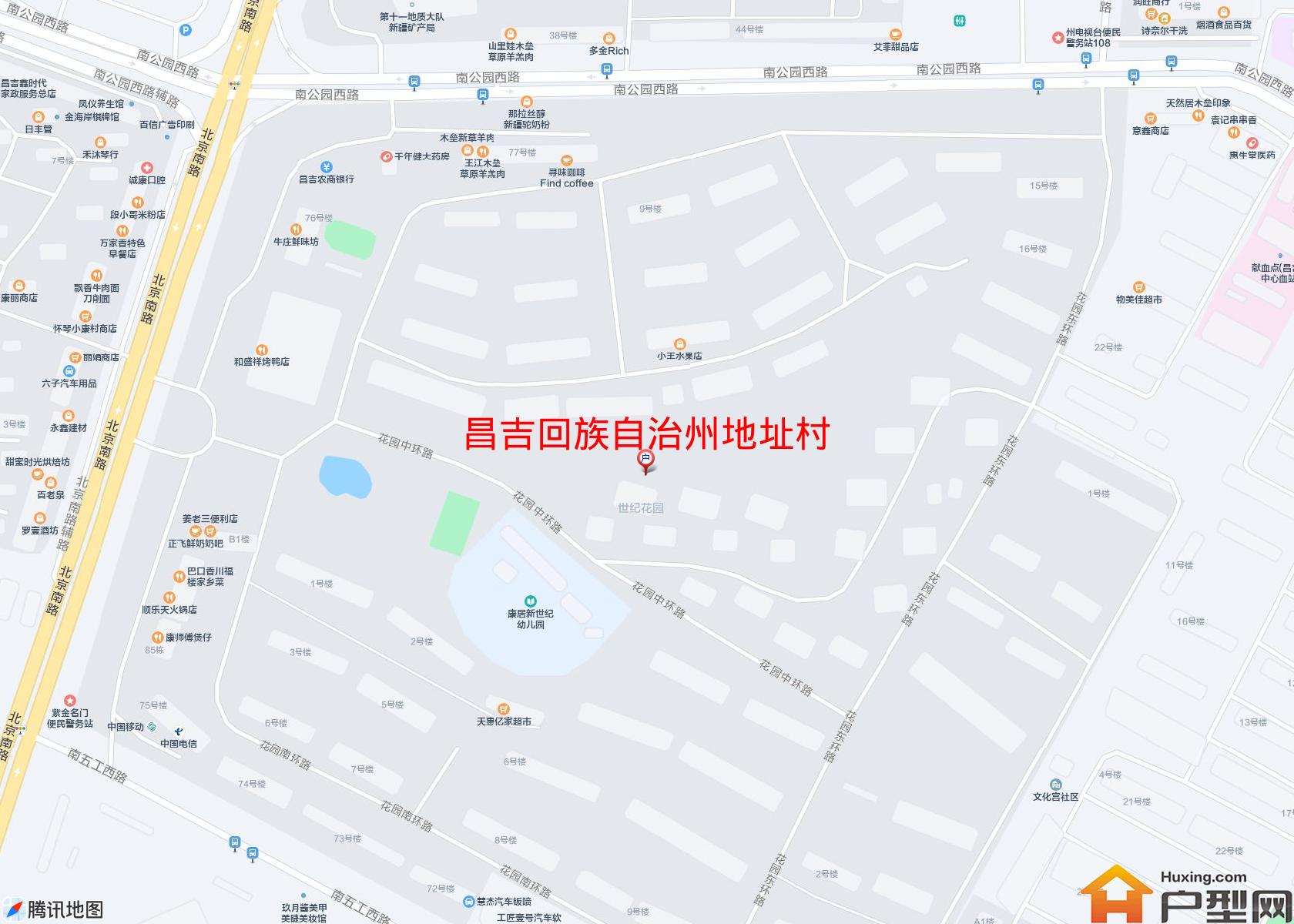 地址村小区 - 户型网
