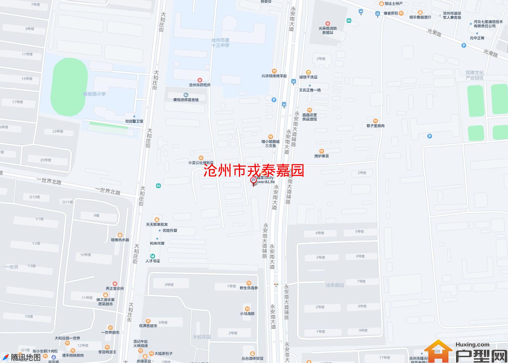 戎泰嘉园小区 - 户型网