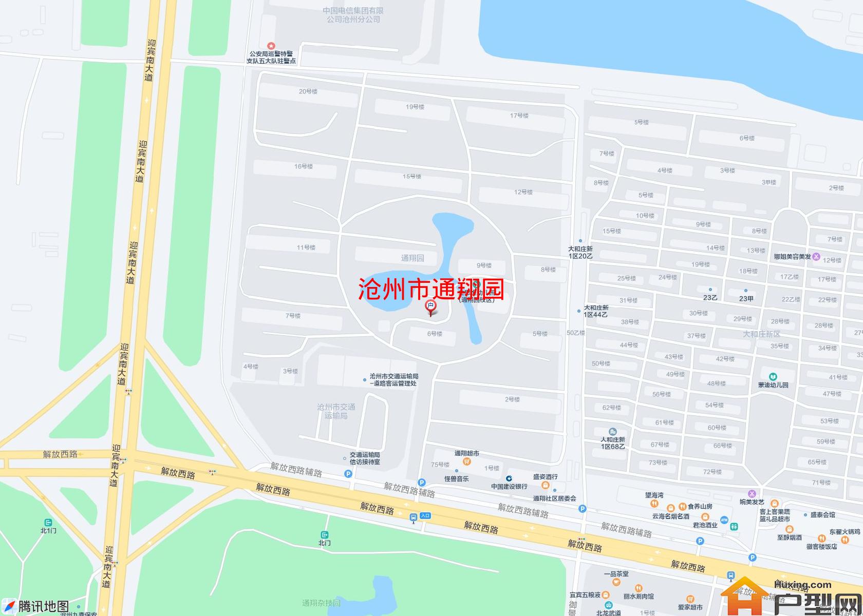 通翔园小区 - 户型网