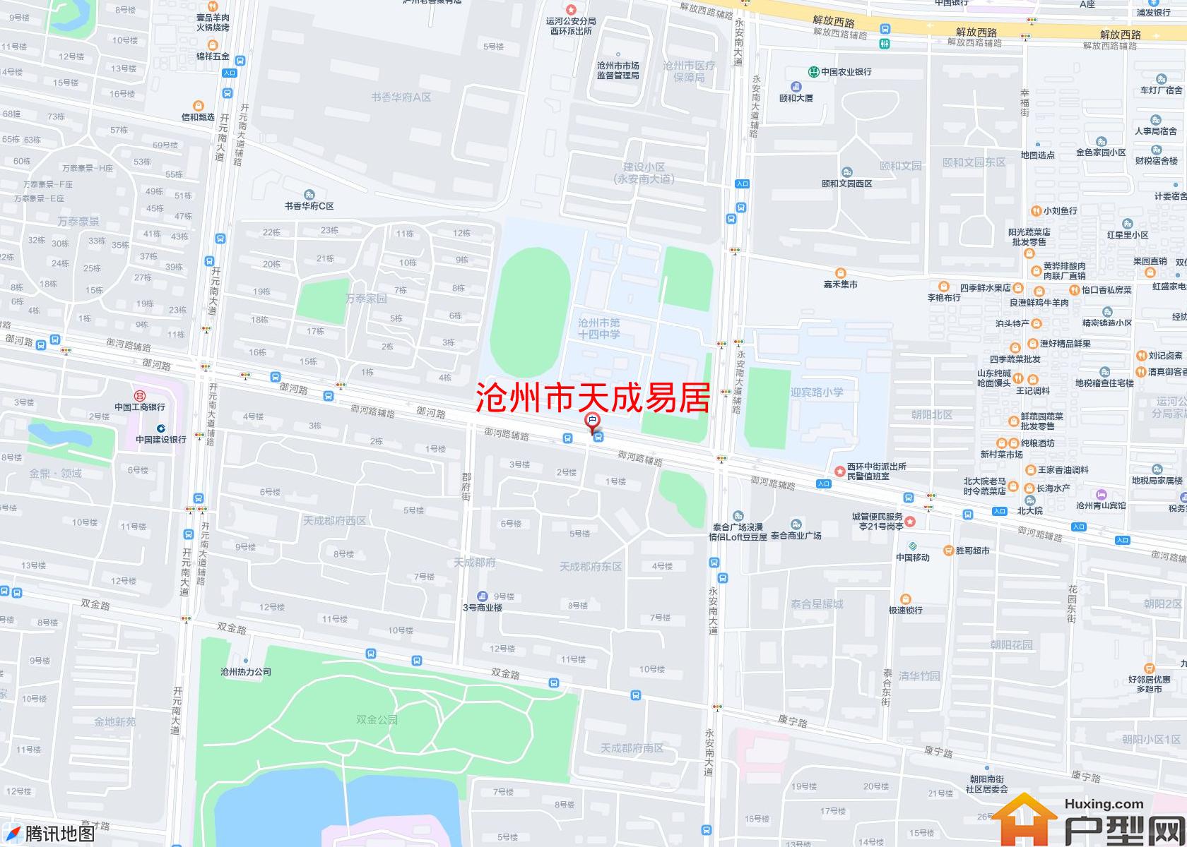 天成易居小区 - 户型网