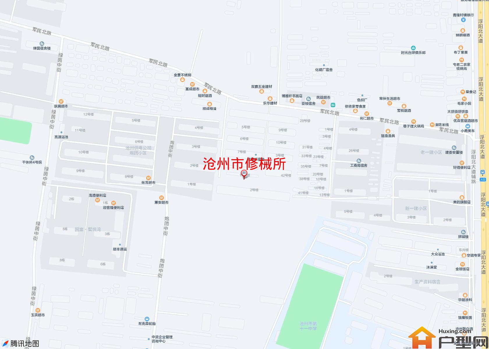修械所小区 - 户型网