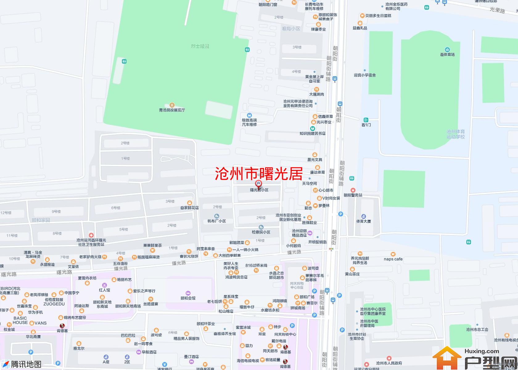 曙光居小区 - 户型网