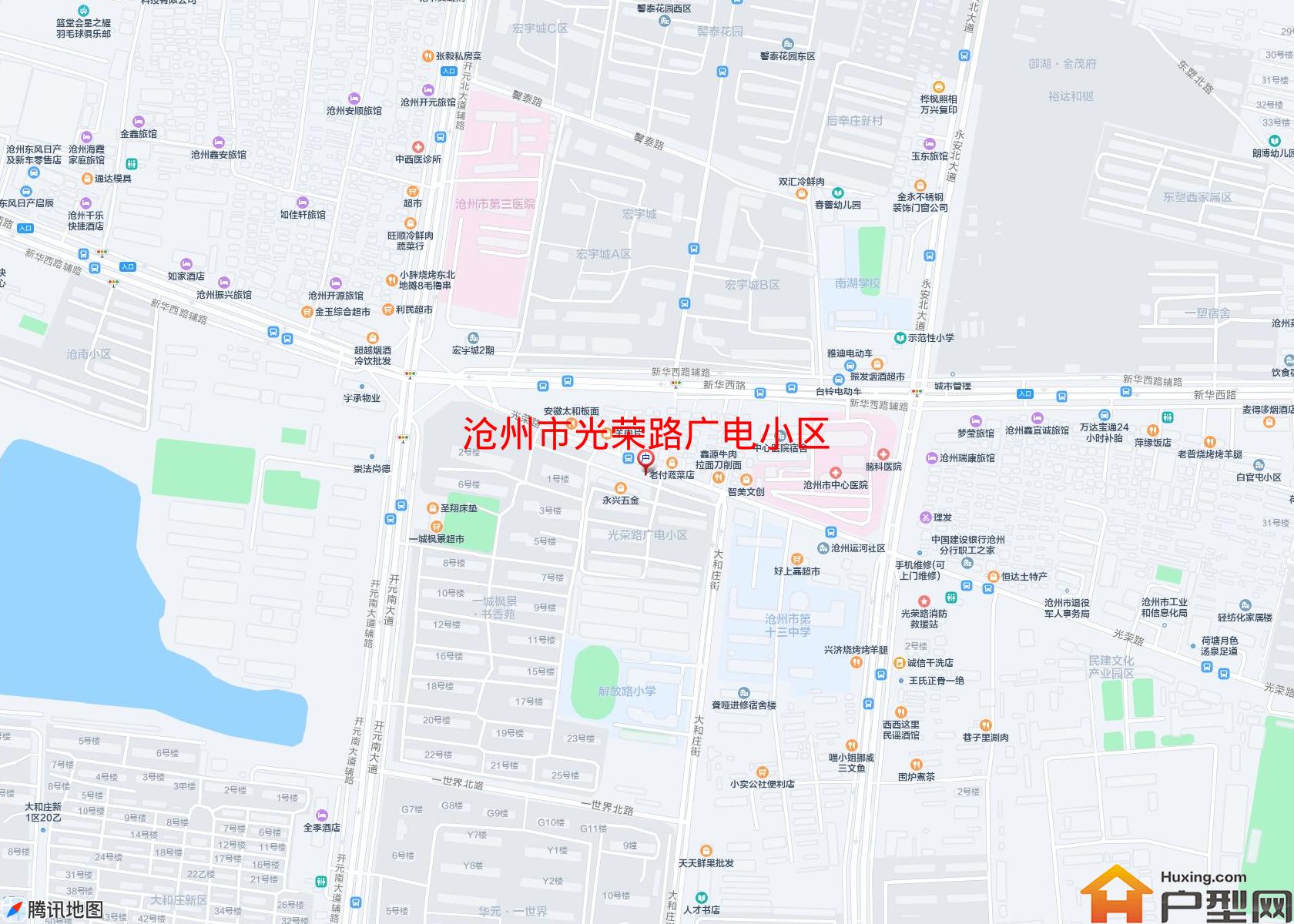 光荣路广电小区小区 - 户型网
