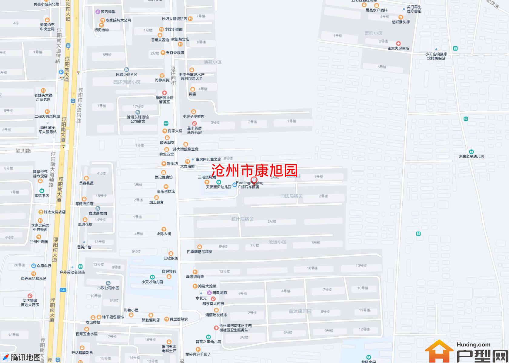 康旭园小区 - 户型网