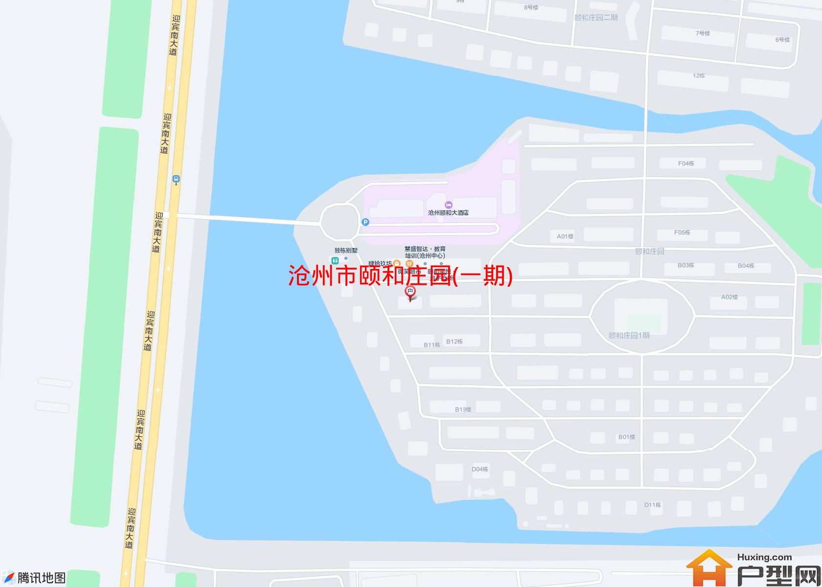 颐和庄园(一期)小区 - 户型网