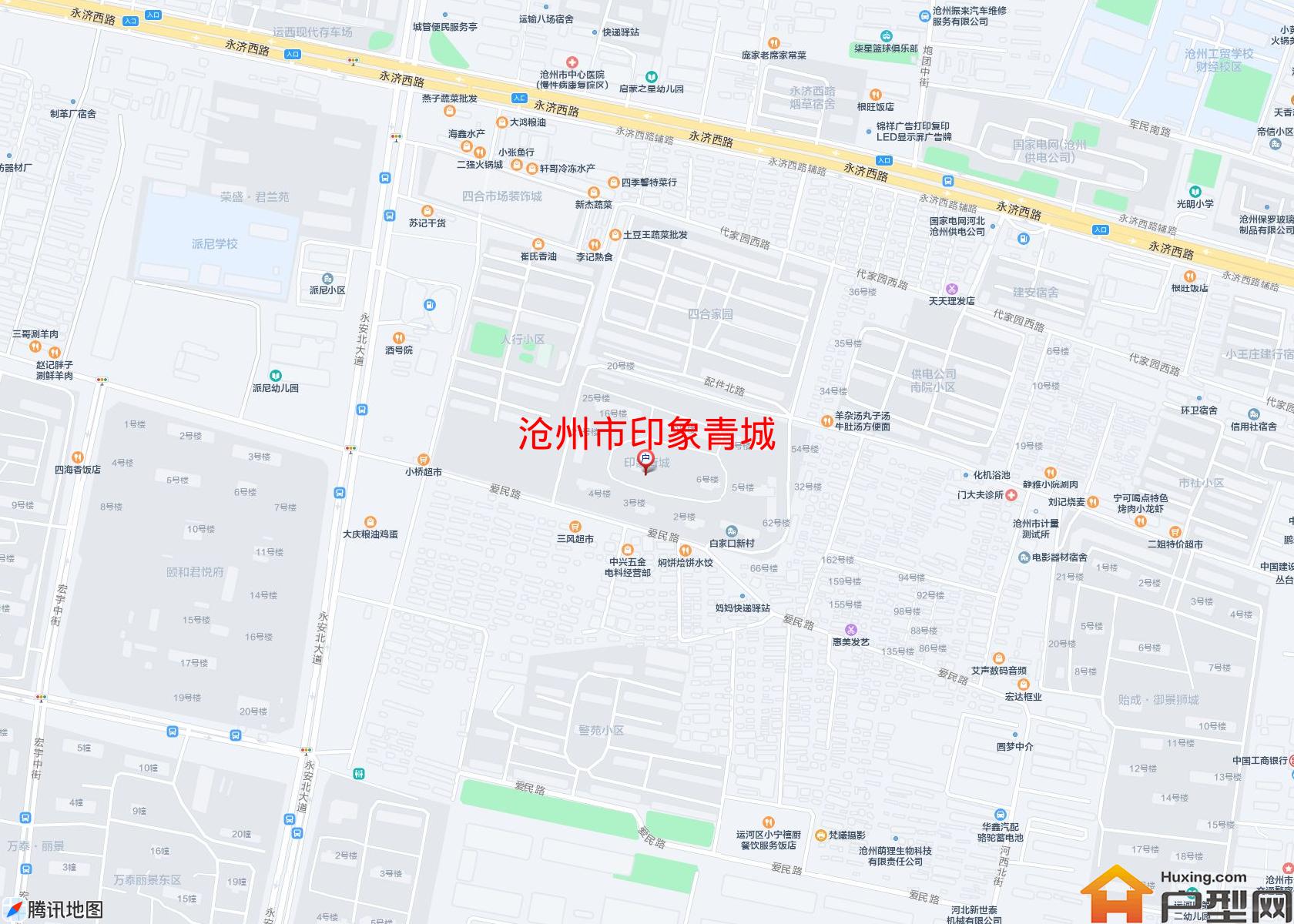 印象青城小区 - 户型网