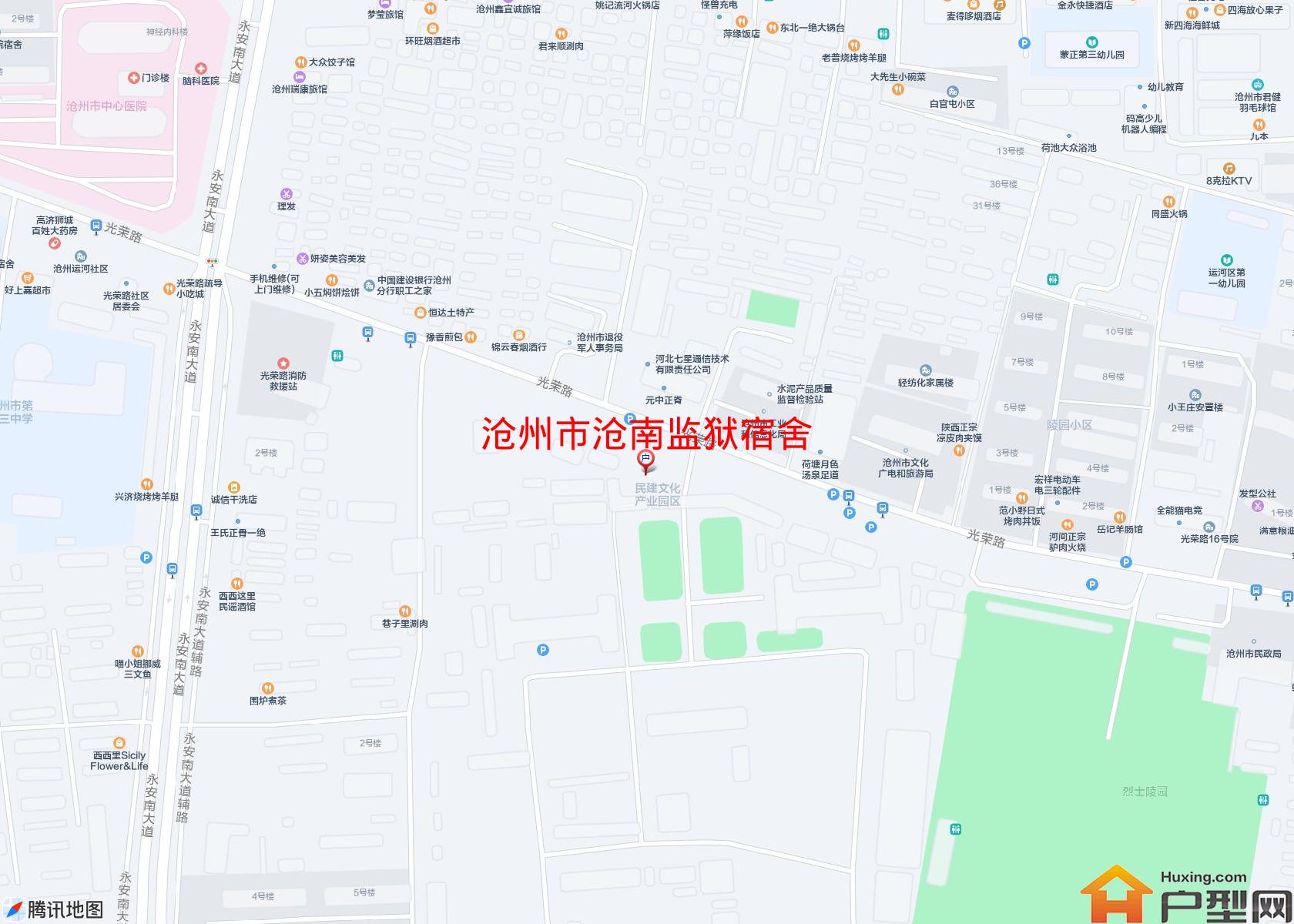 沧南监狱宿舍小区 - 户型网