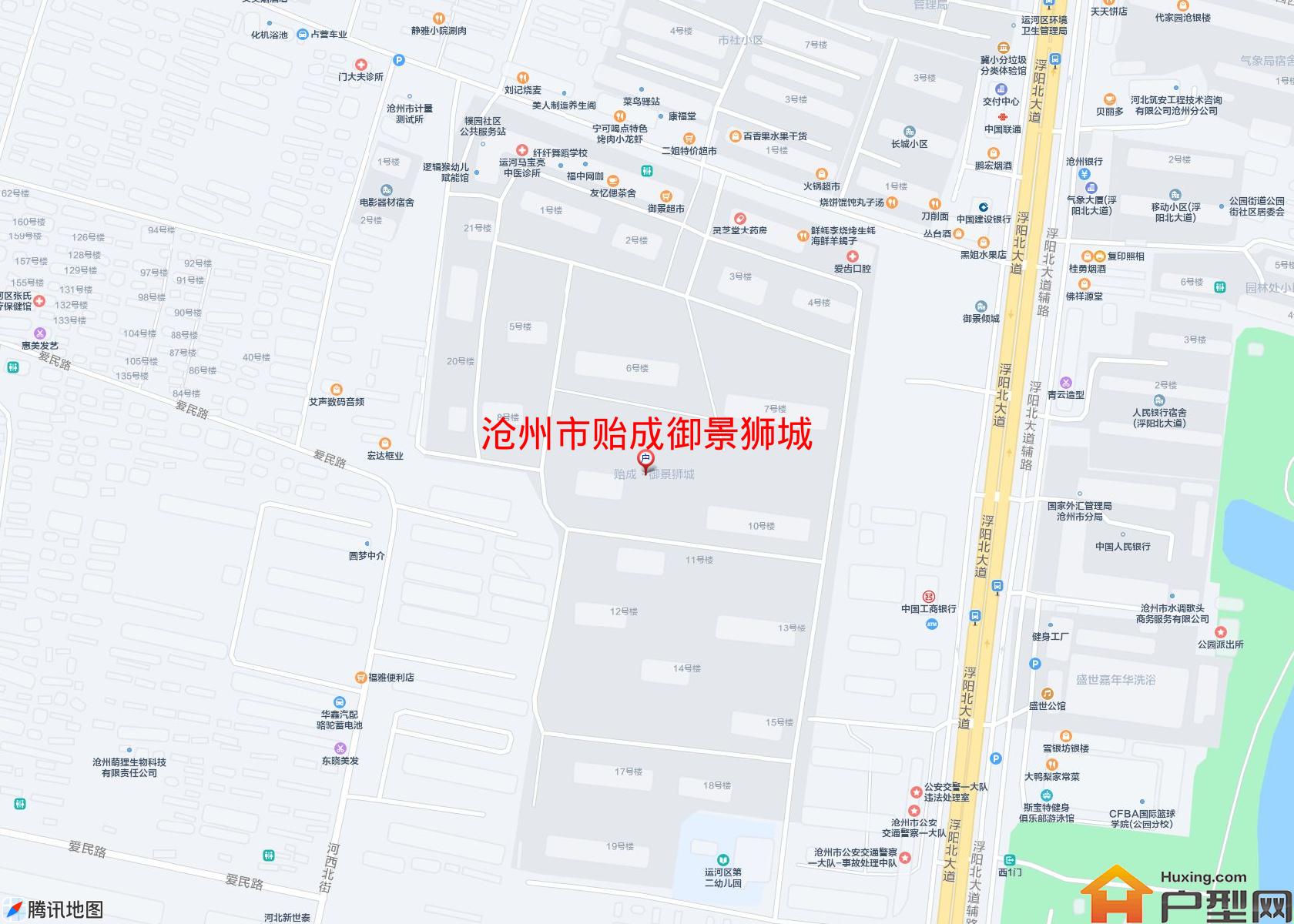 贻成御景狮城小区 - 户型网
