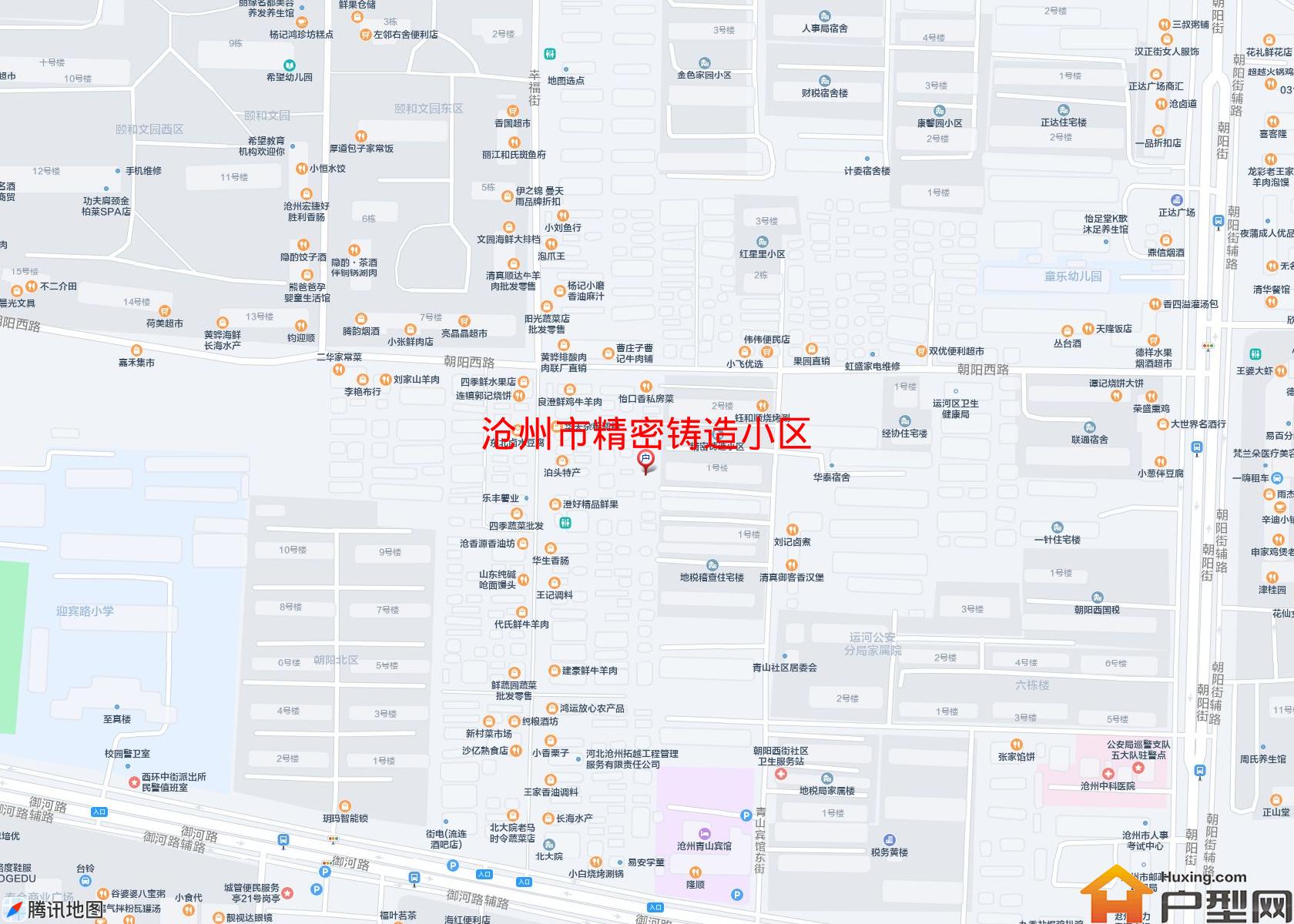 精密铸造小区小区 - 户型网