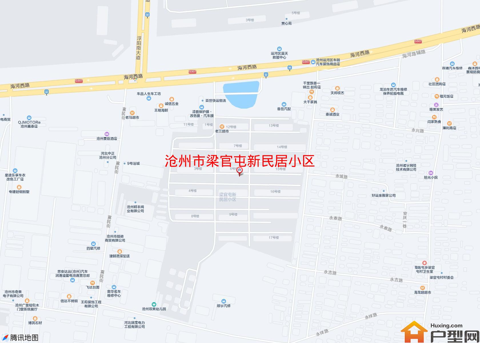 梁官屯新民居小区小区 - 户型网